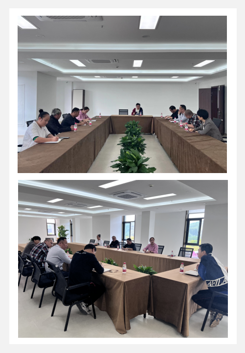 ���ֹ�ҵ԰��չ�����˶���ǰ�����鰲�žۻ�