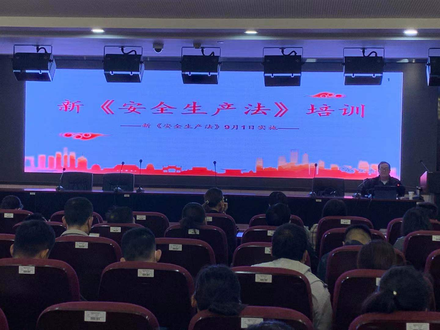 ��λְԱ��������ѵ