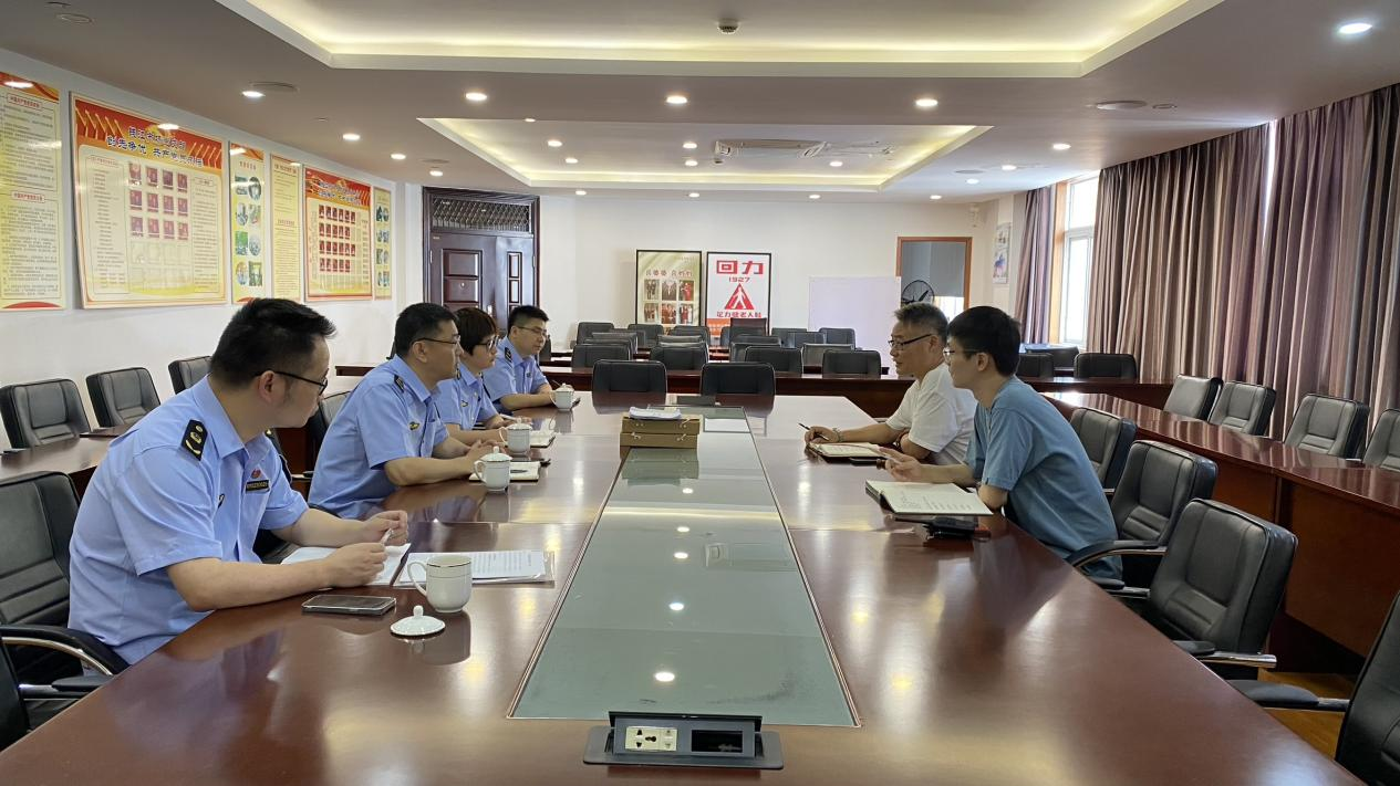 ����֪ʶ��Ȩ�������������ж���