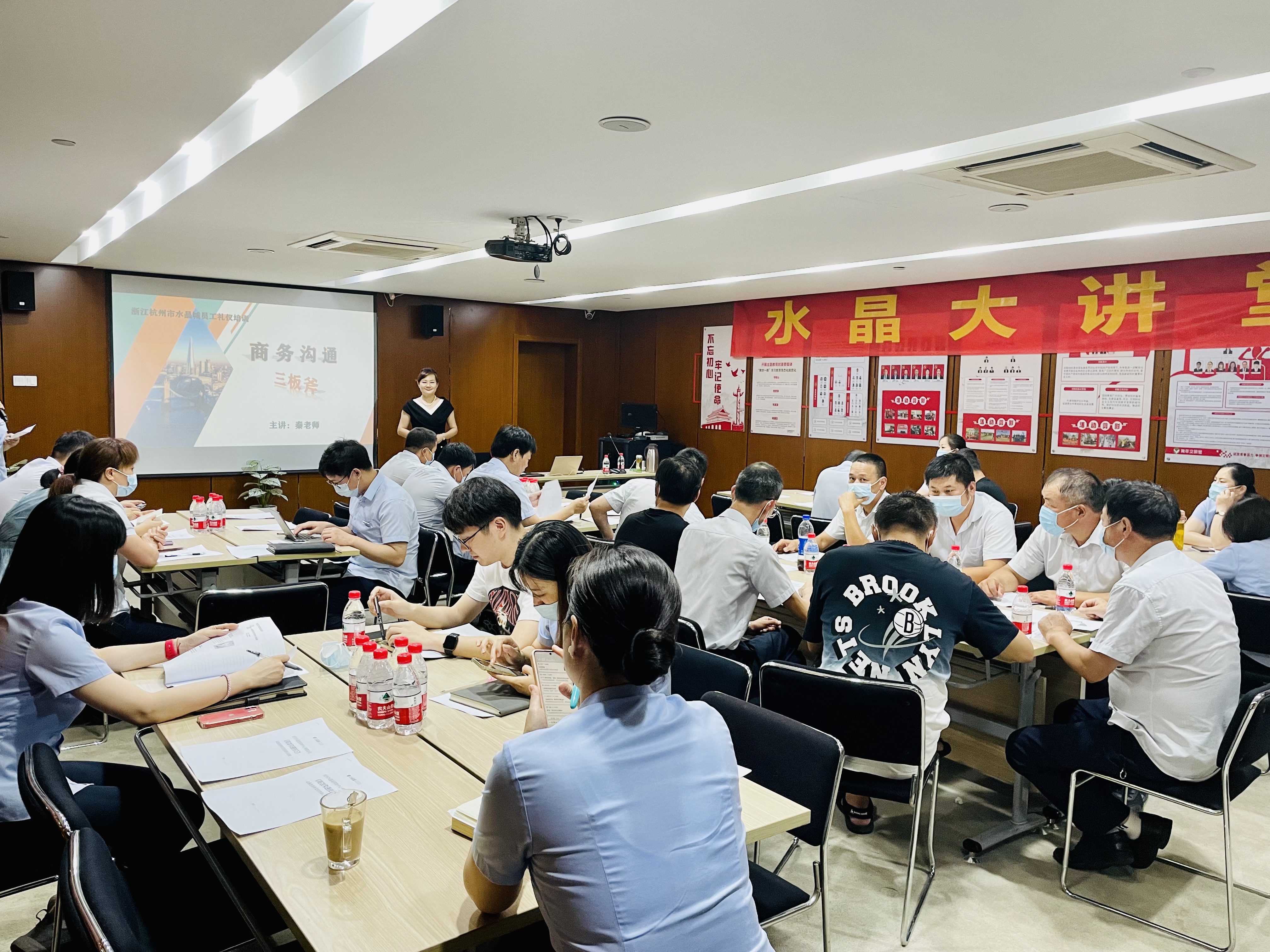 ˮ�������-��Ч��ͬ������ѵԲ������