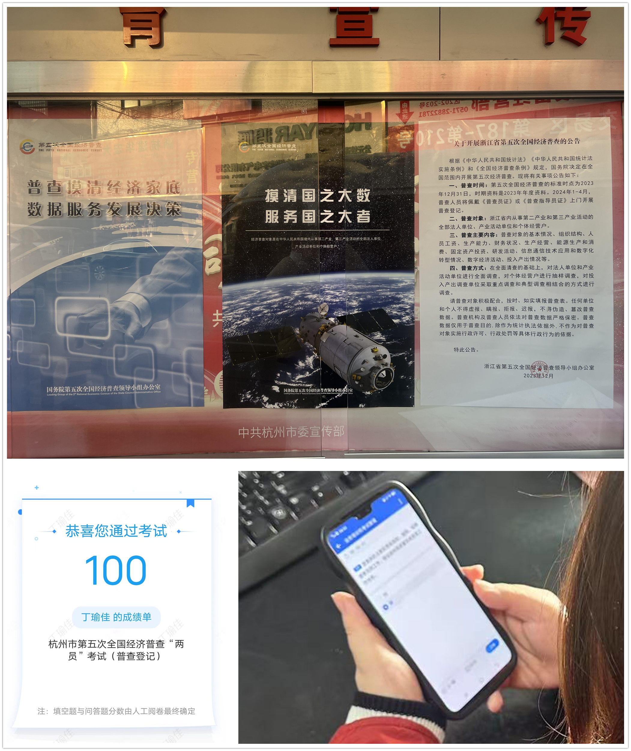 AGCLUB�г����þ����ղ�׼������