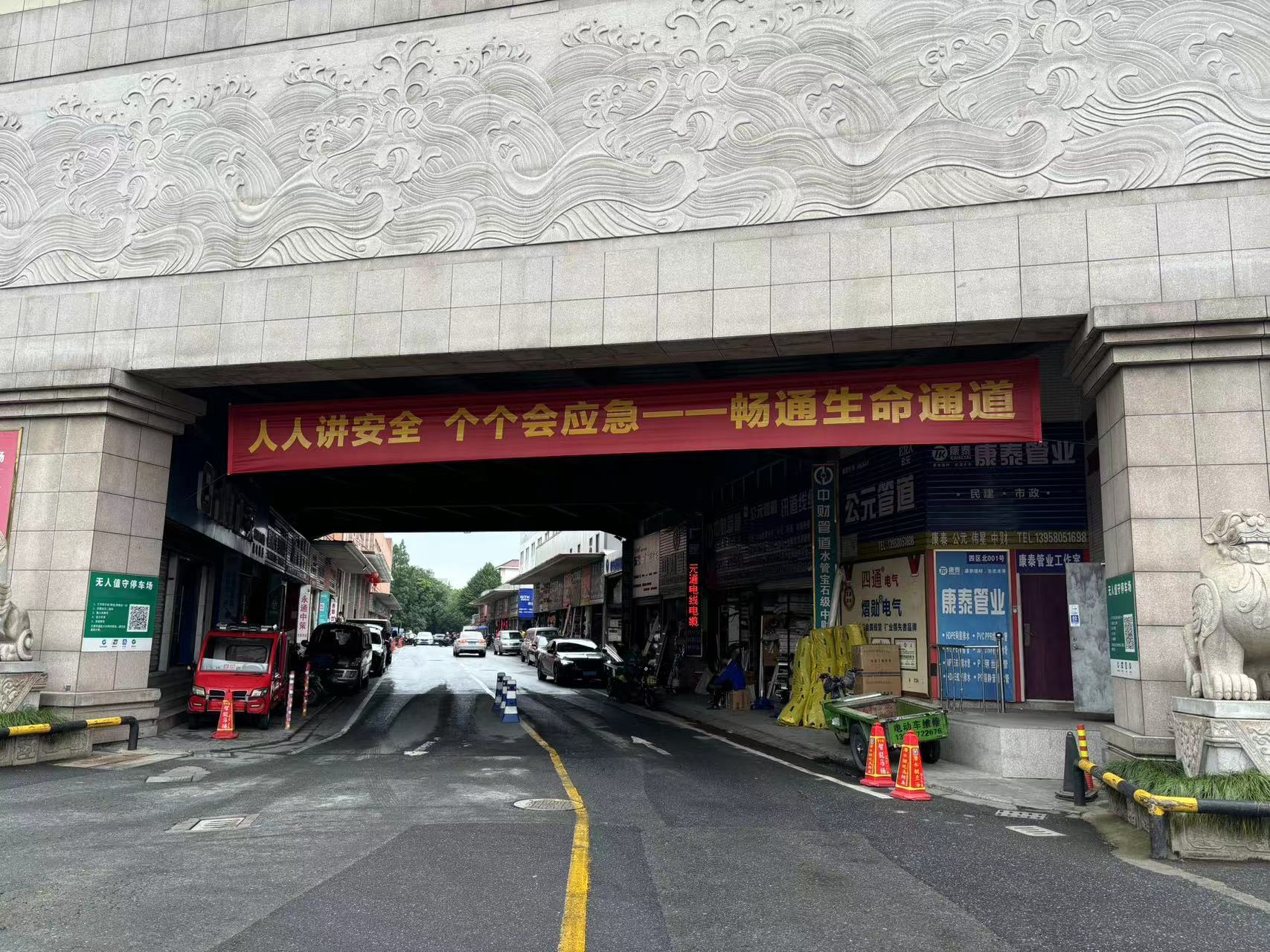 AGCLUB�г����徲�����¡������˶�������