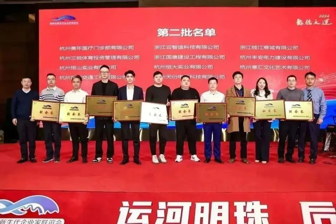 Ǯ���̳���˾��Ǯ����ѡ��������������ҵ������ḱ�᳤