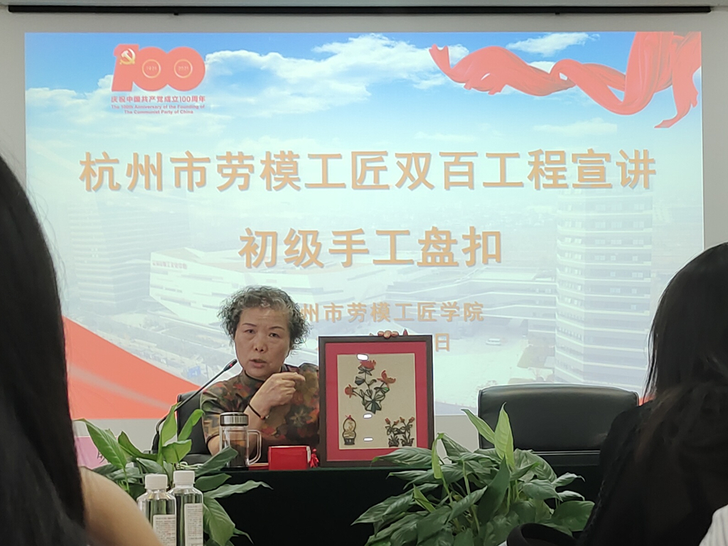 �������� ��������