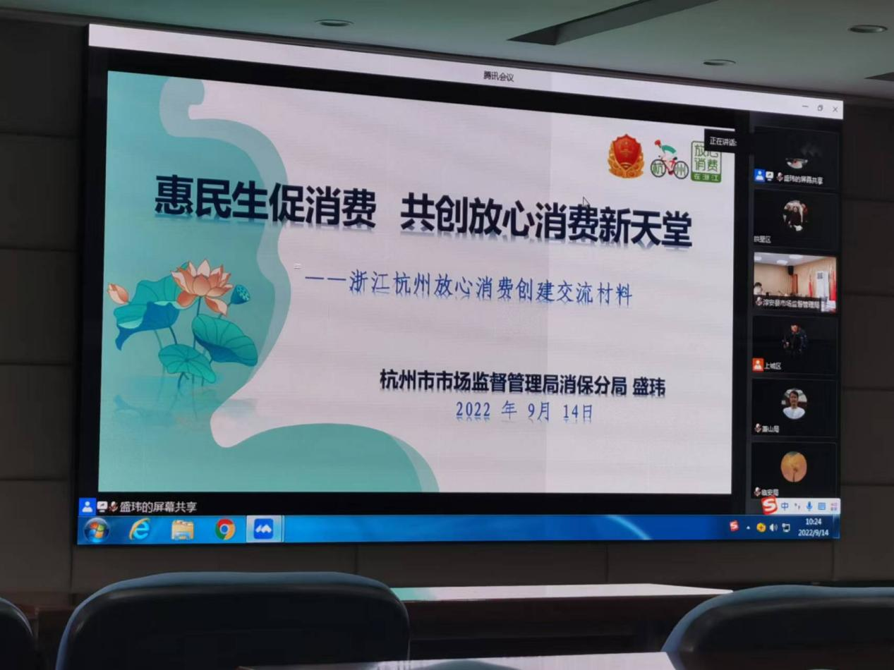 Ǯ���̳Ǽ���������Ȩ�����������ѵ