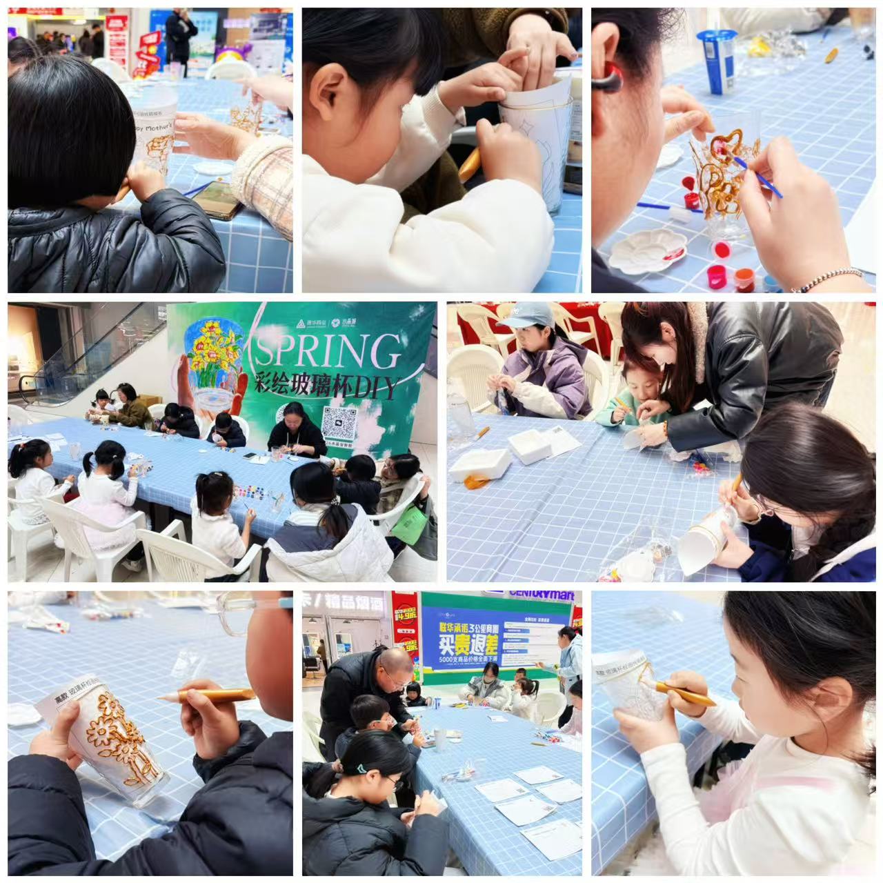 ���ջ�����������ش��� ����ˮ���ǲʻ沣���� DIY �˶�Բ����Ļ