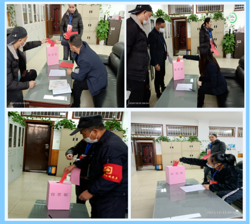 ����AGCLUB�ƴ���ҵ԰�����������ʮ�˽��˴����ѡ������