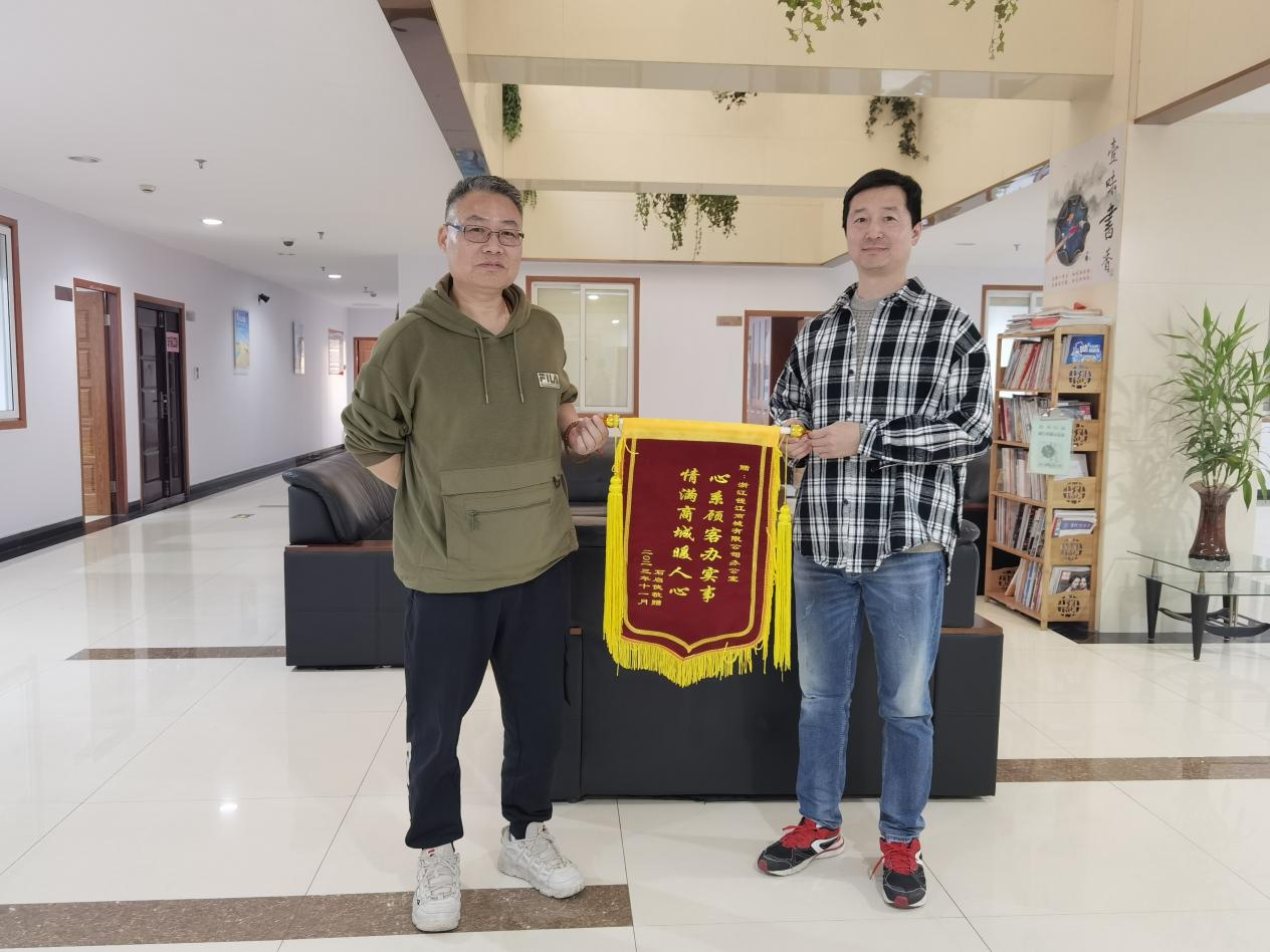 ���ʷ���ů���� ����лл�ͽ���