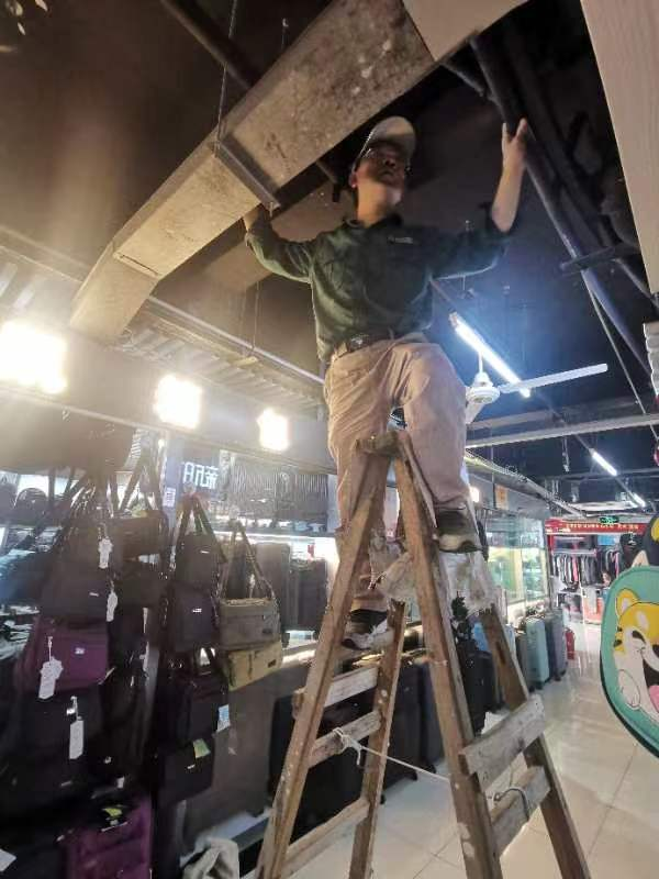 ���ճ��ĺ���Ǯ�����ж�