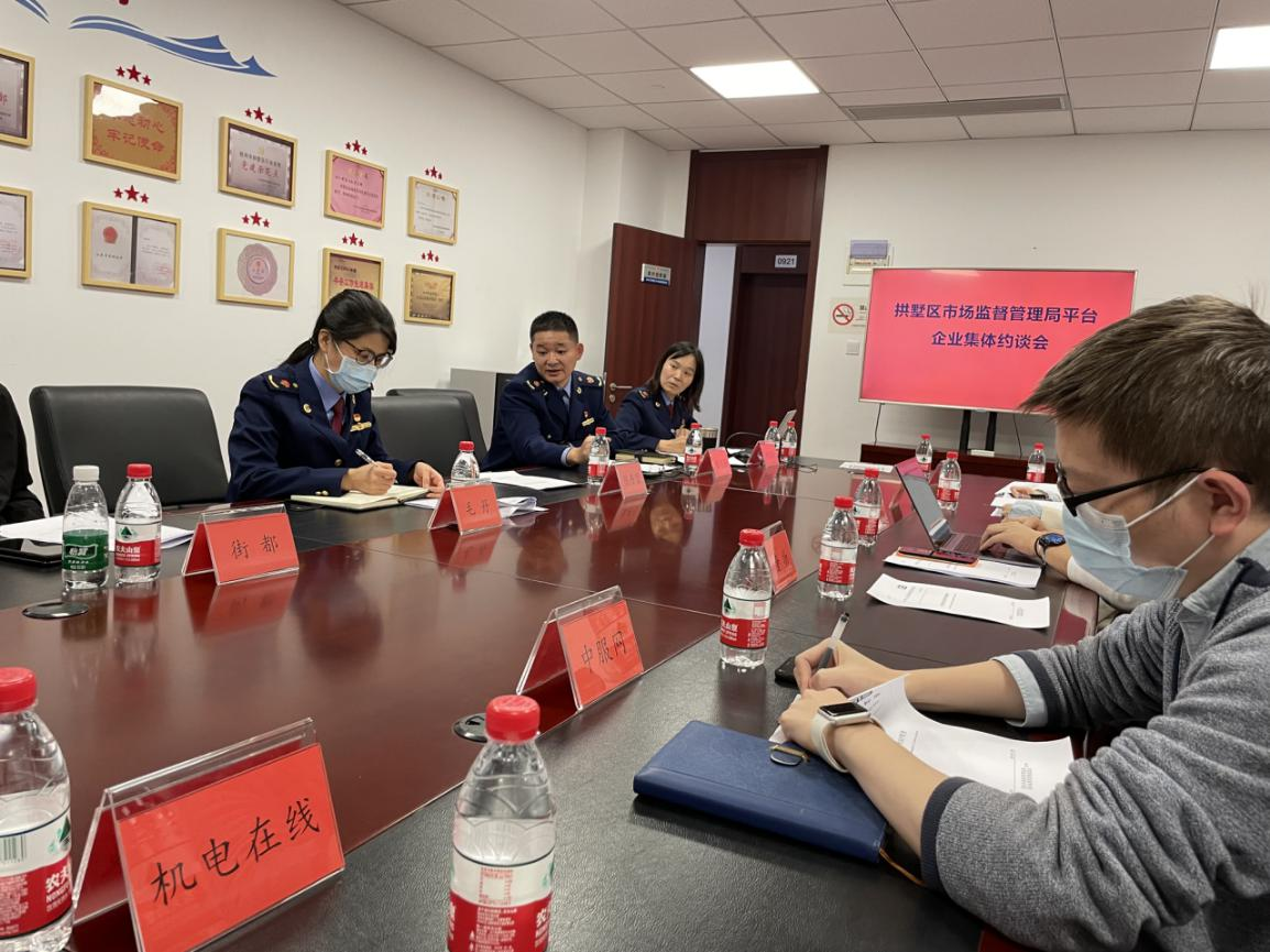 AGCLUB����Ƽ����޹�˾���빰����ƽ̨��ҵԼ̸��