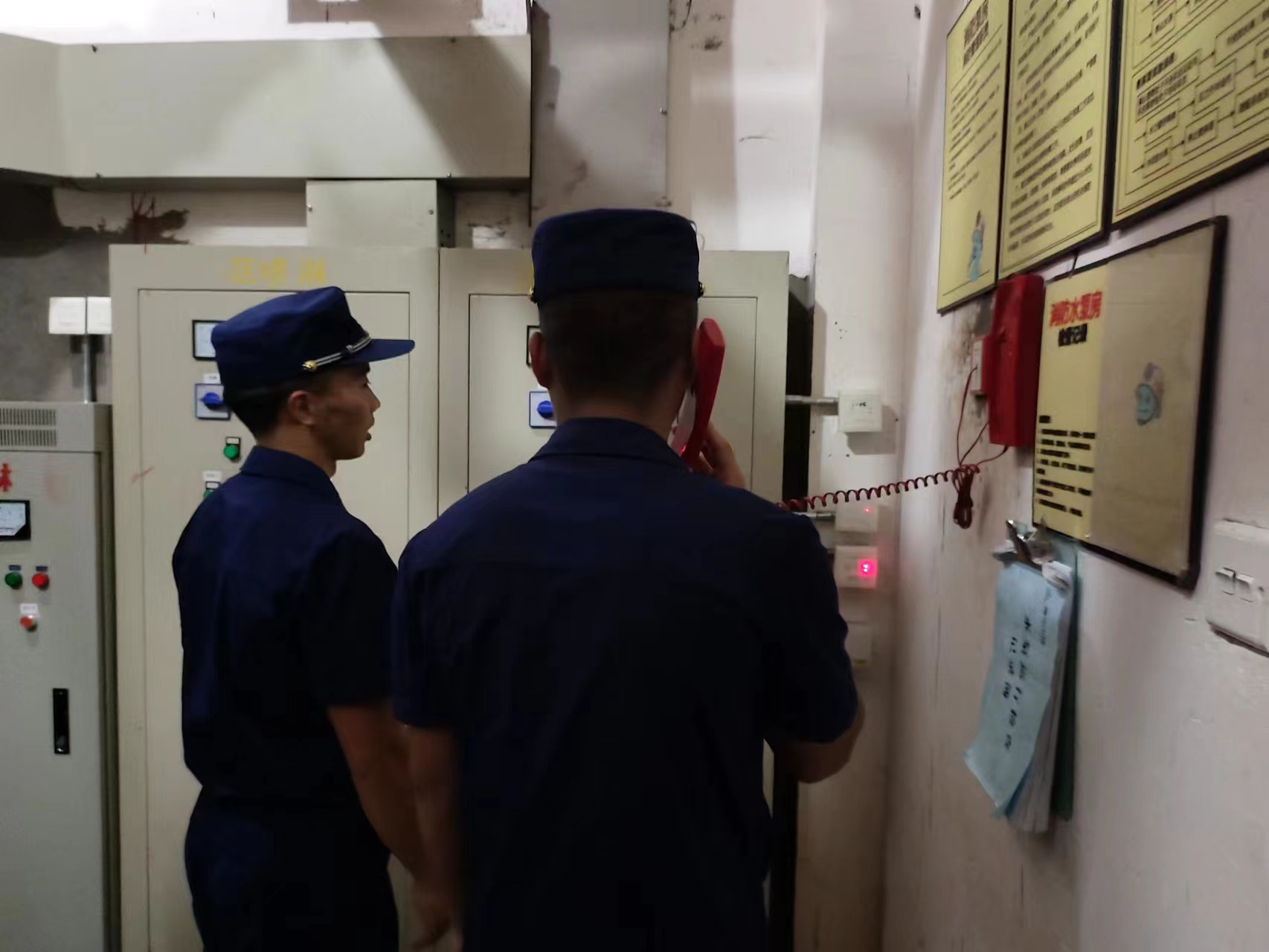 ��������ְ�� �淶�����徲