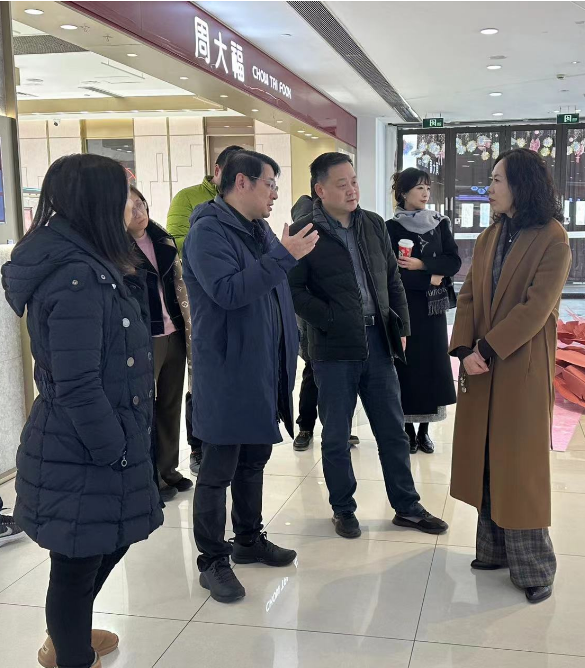 �������칫�����񻪵���һ��ݰ��ˮ���ǵ���