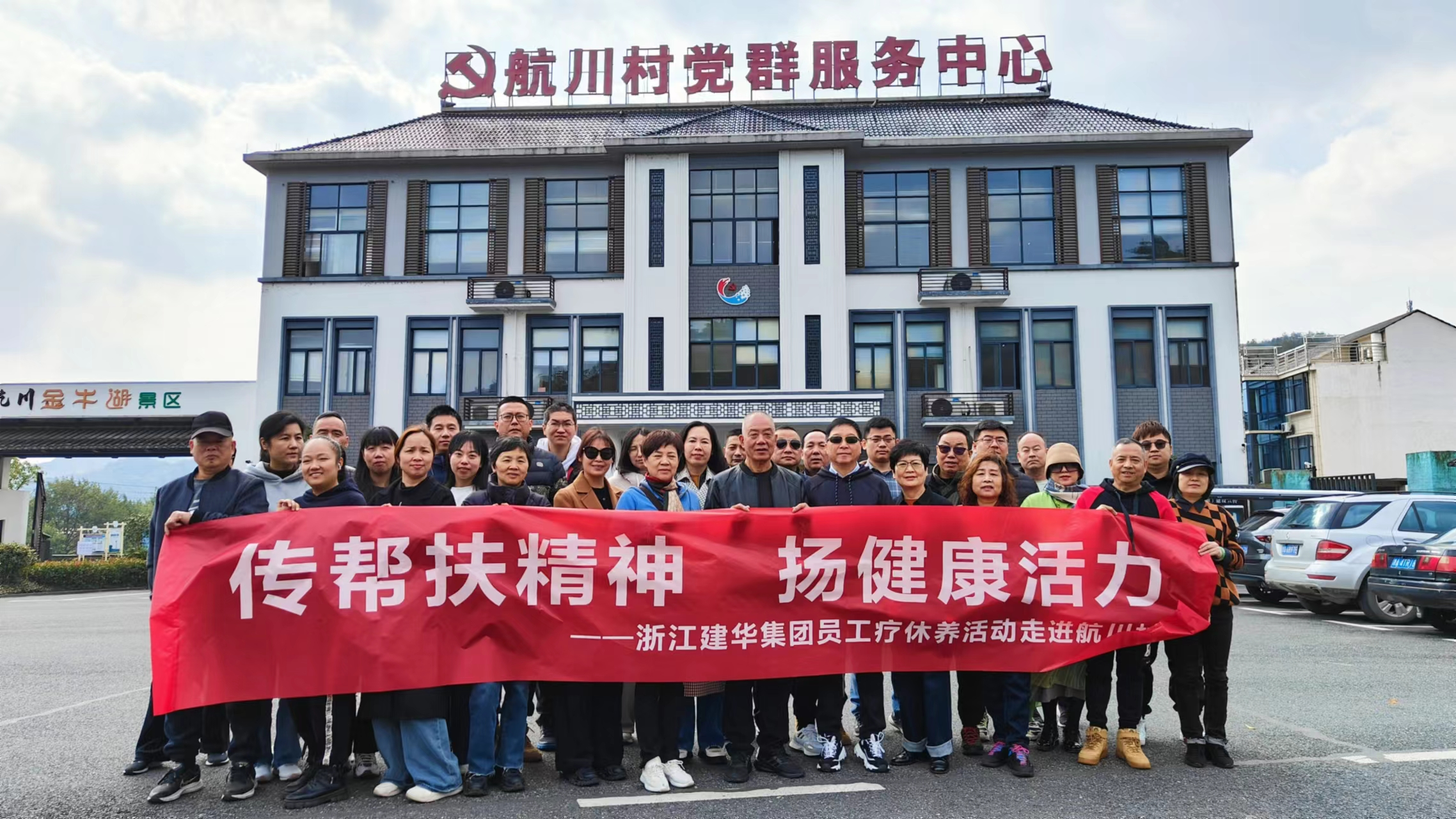 ���������  �￵�����������㽭AGCLUB����Ա���������˶��߽�������