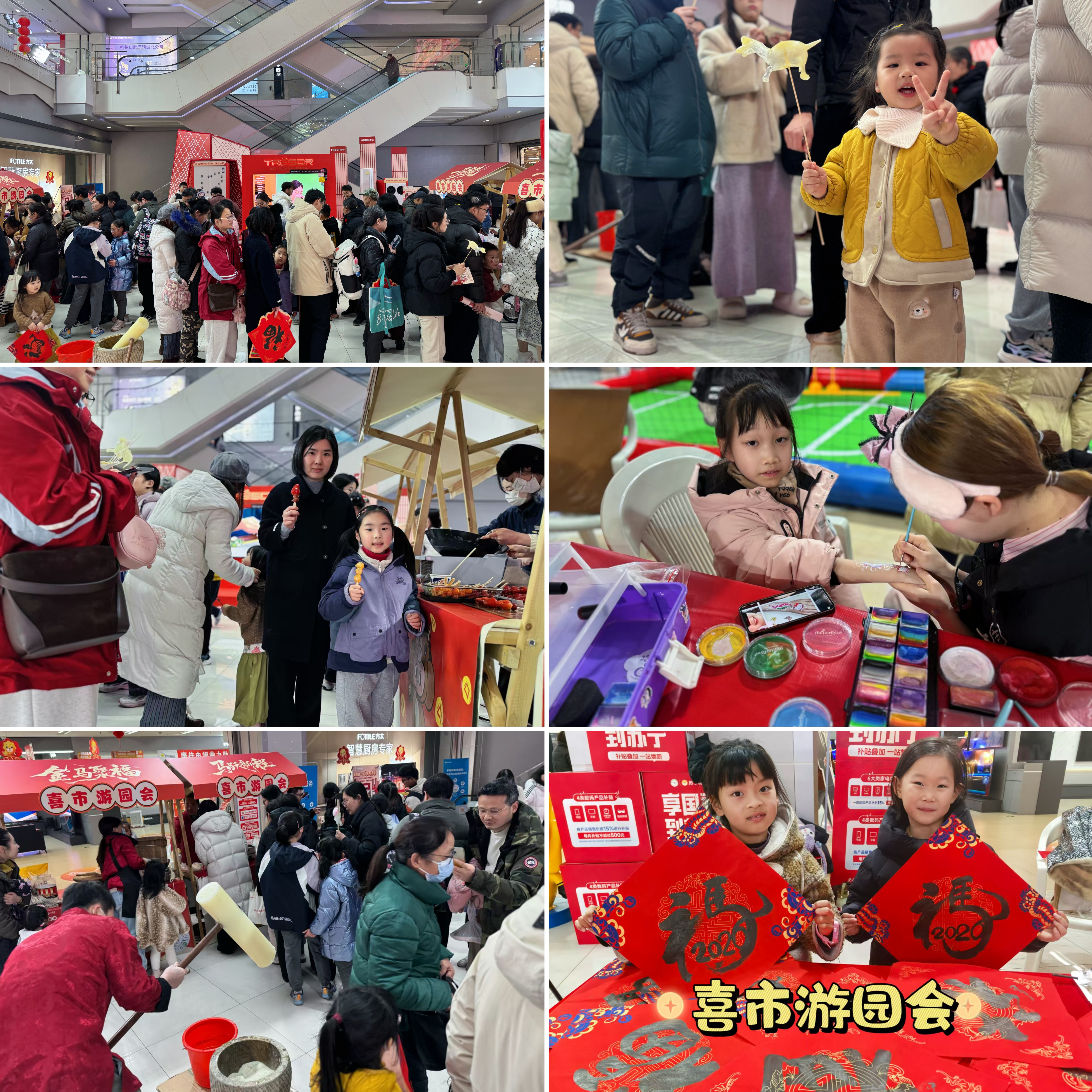 ˮ���ǡ�ϲ����԰�ᡱ��ϲ��Ļ