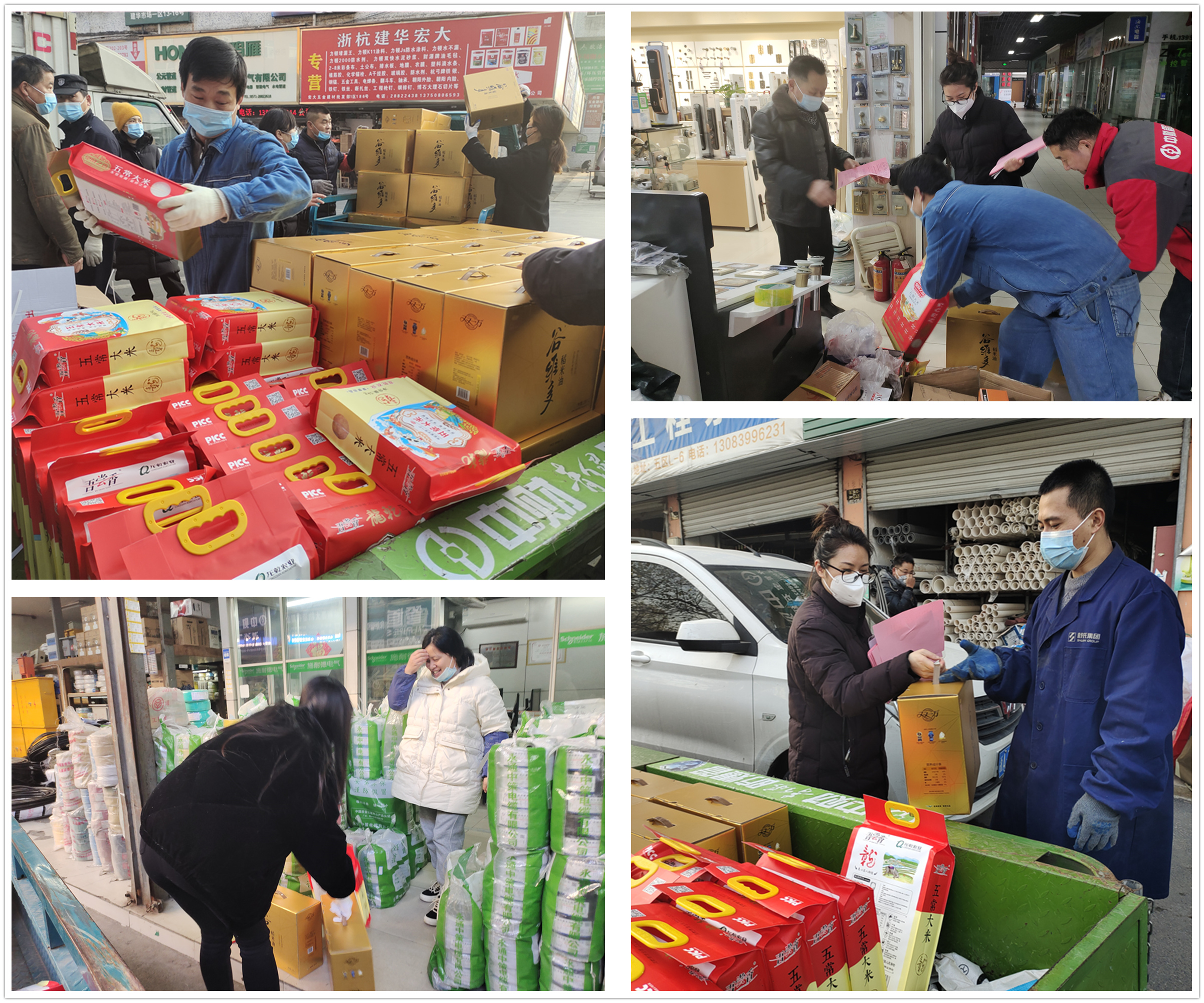 ��ϵ�̻�����ů�´�����AGCLUB�г���ȫ���̻��������