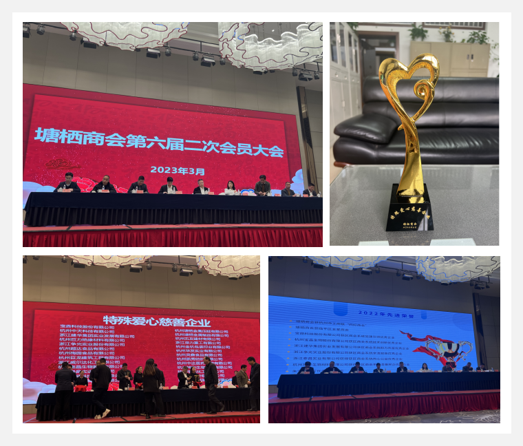 AGCLUBʵҵ�ٻ������̻ᡰ���Ⱞ�Ĵ�����ҵ������