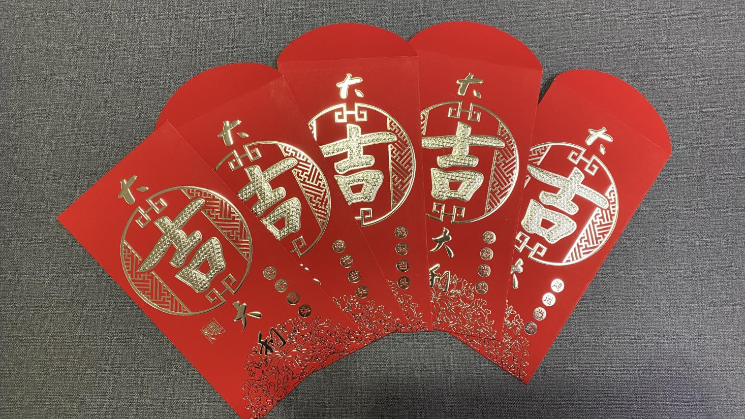 Ǯ���̳ǿ����󼪣���չ�ꡰ�á�