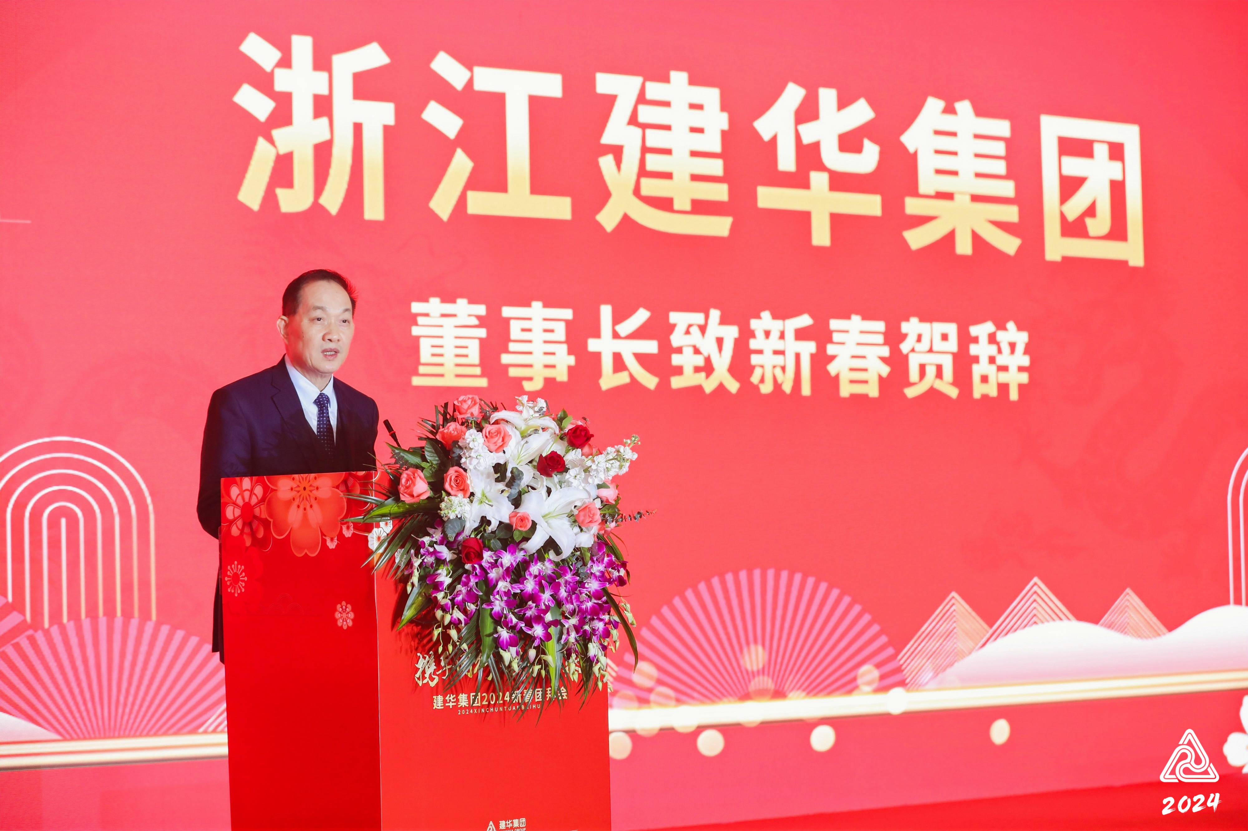 2024AGCLUB�����Űݻ�Բ������