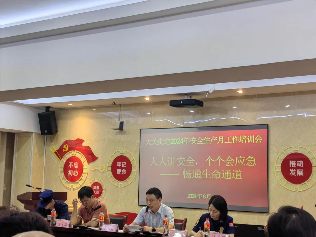 �������徲�ҡ� �ϰѡ��徲�ء�