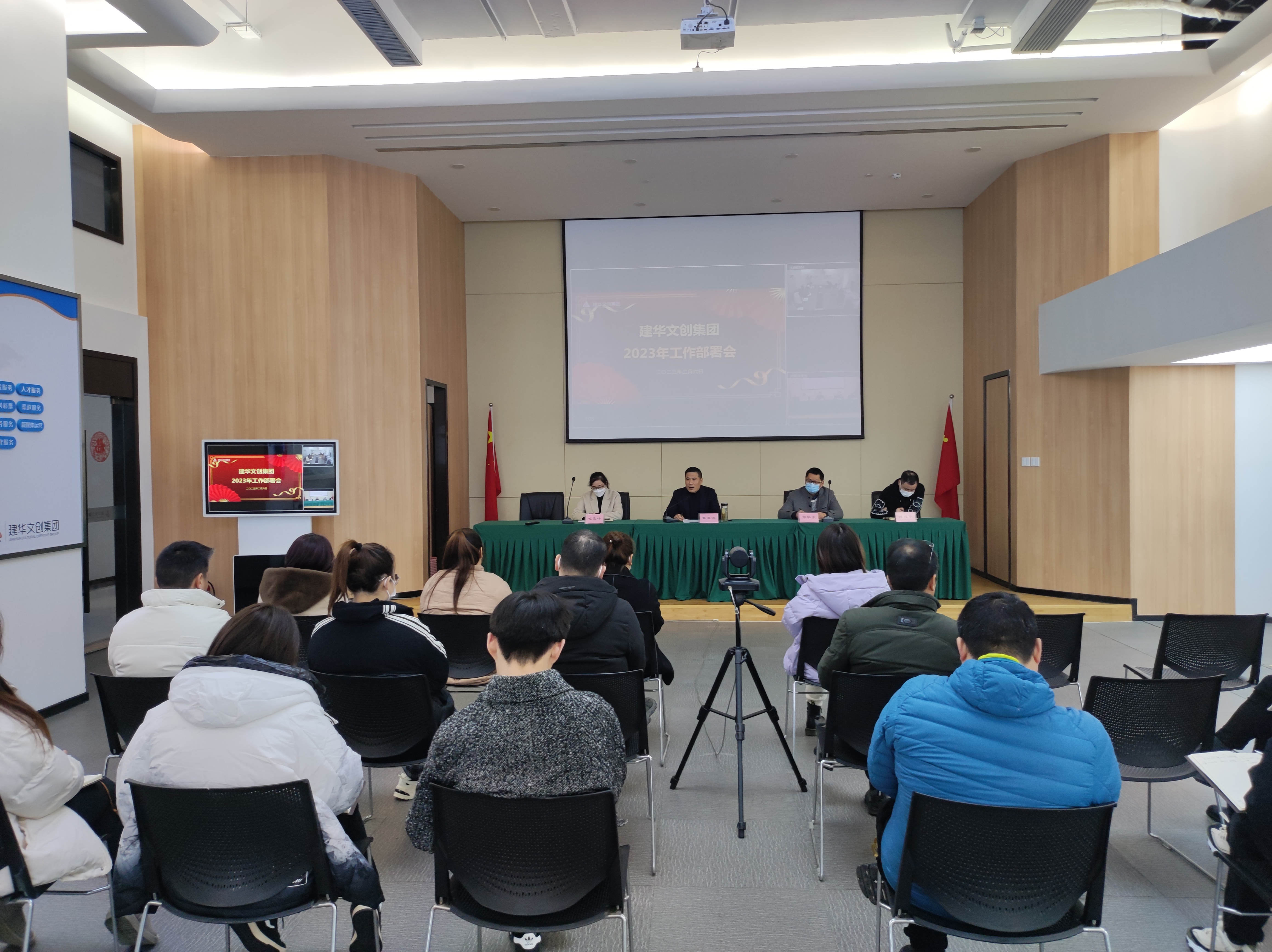 ����ﶷ־������ƴ���á����Ĵ������ٿ�2023�����鰲�Ż�