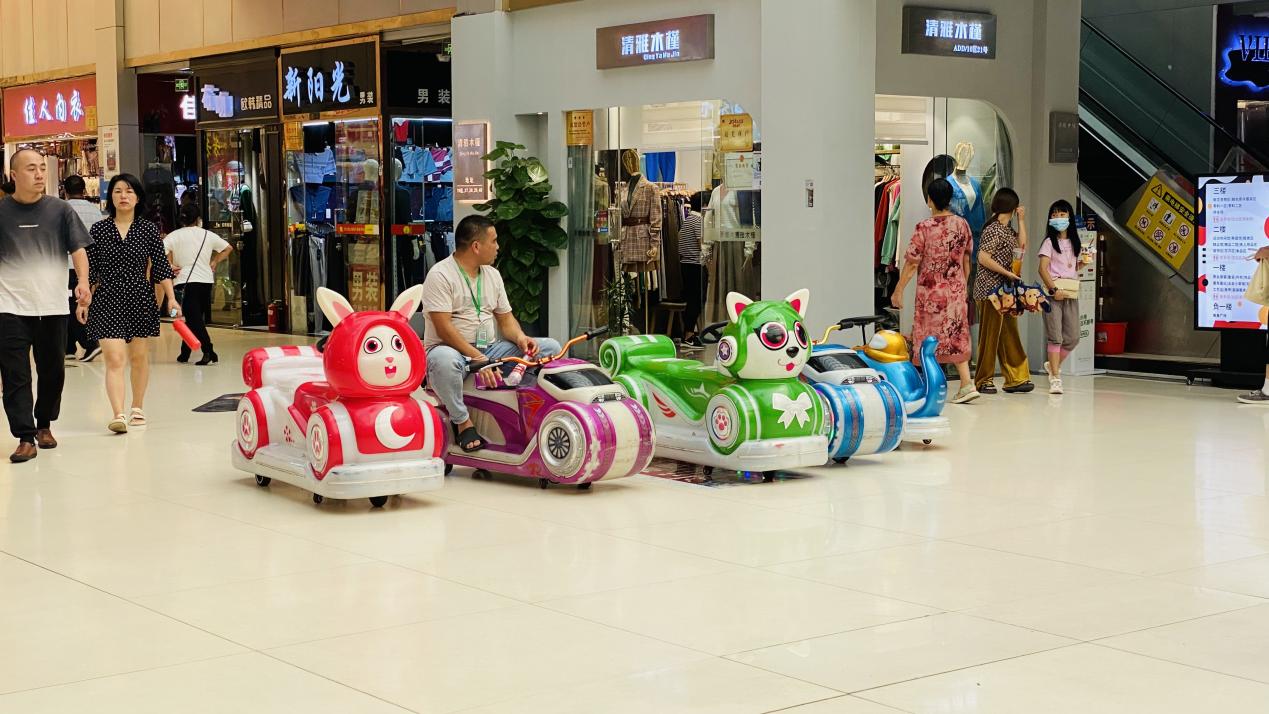 ��ͯ���ֳ�����Ǯ���̳�������С��٭����