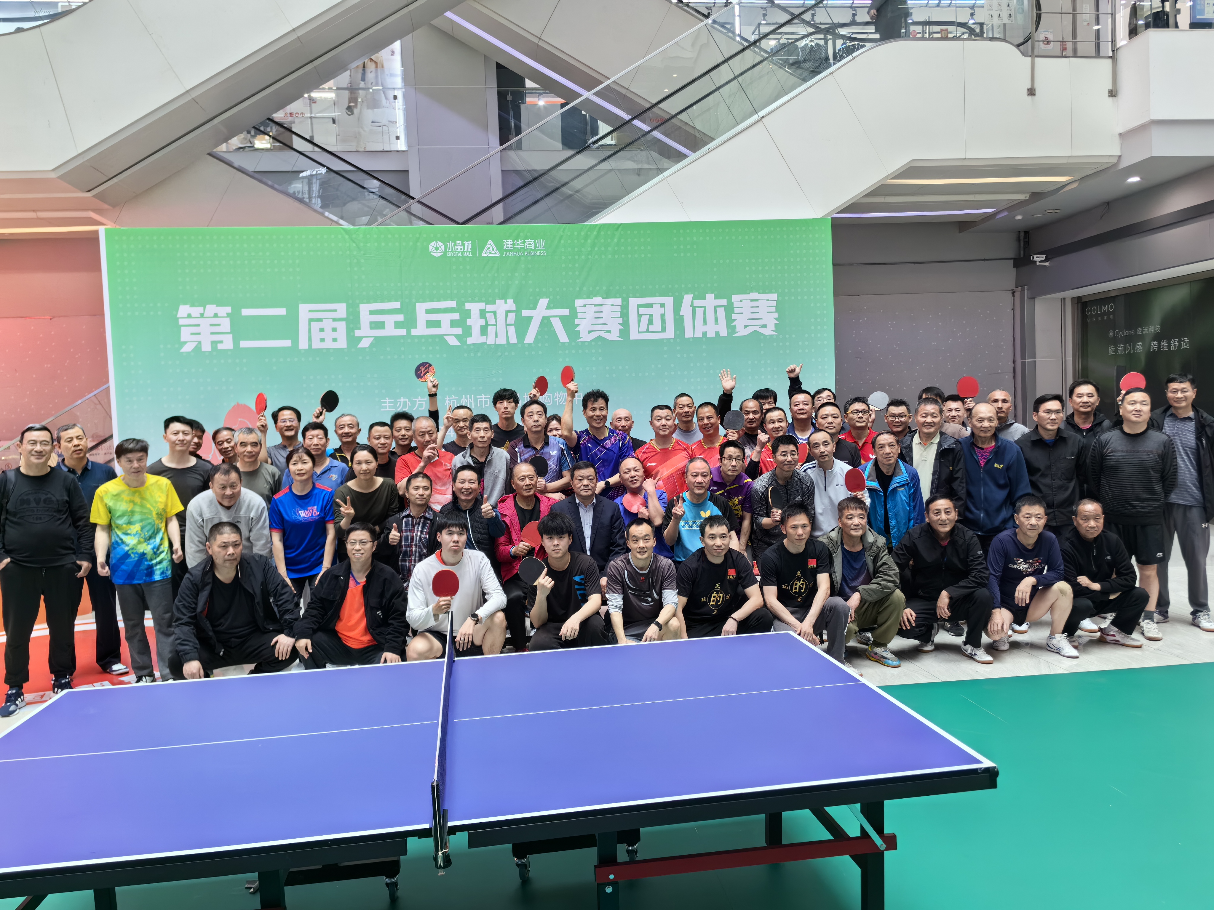 ˮ���ǵڶ���ƹ�������������Բ����Ļ