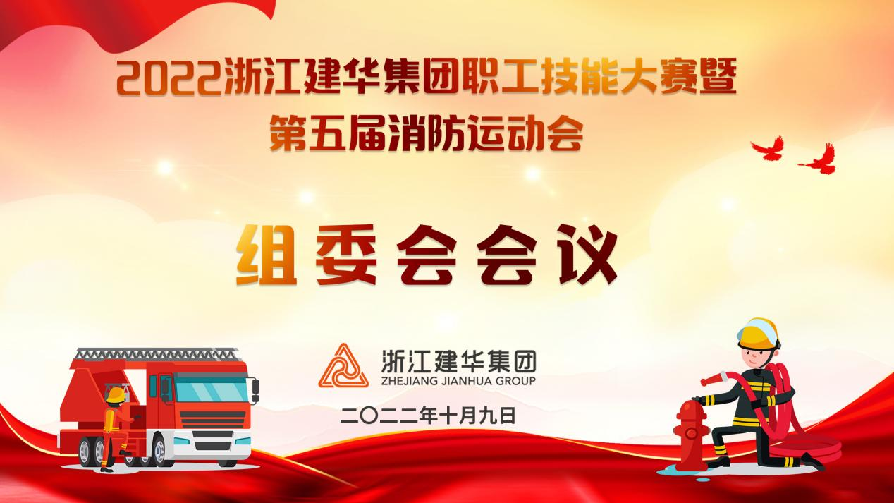 �����ٿ�ְ�����մ����ߡ��� ����������˶�����ί��ۻ�