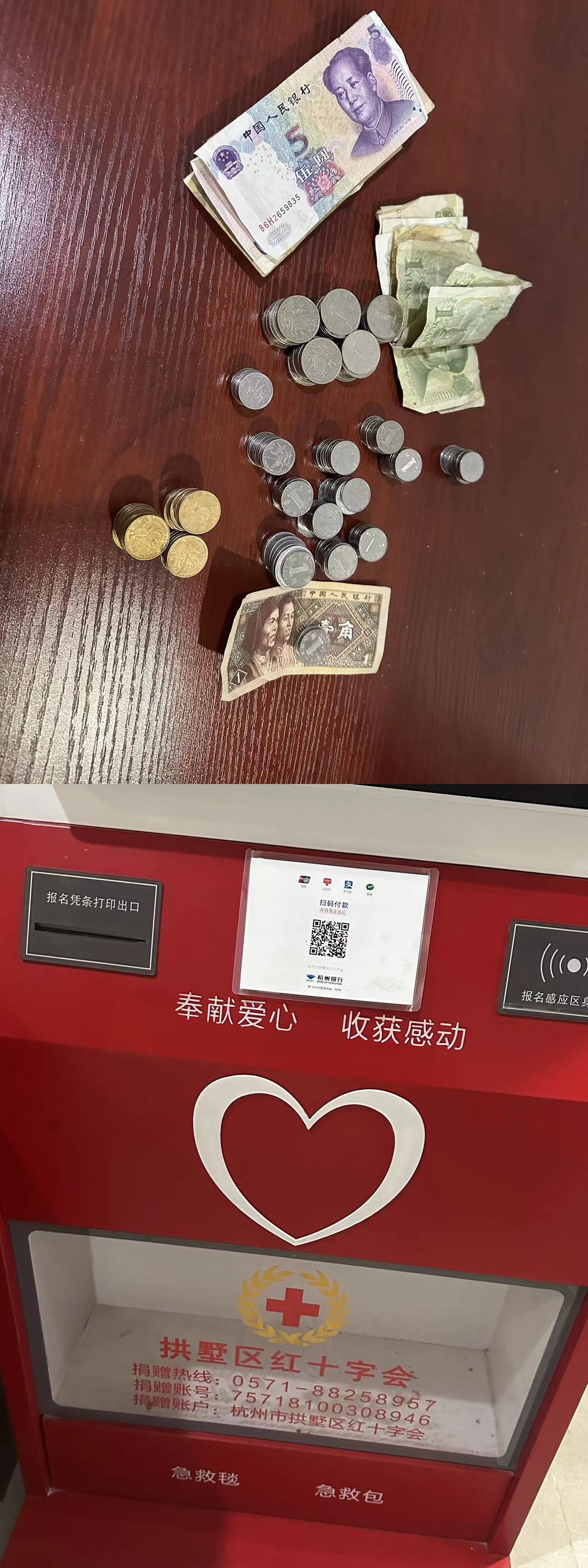 ���װ���  �ջ�ж�