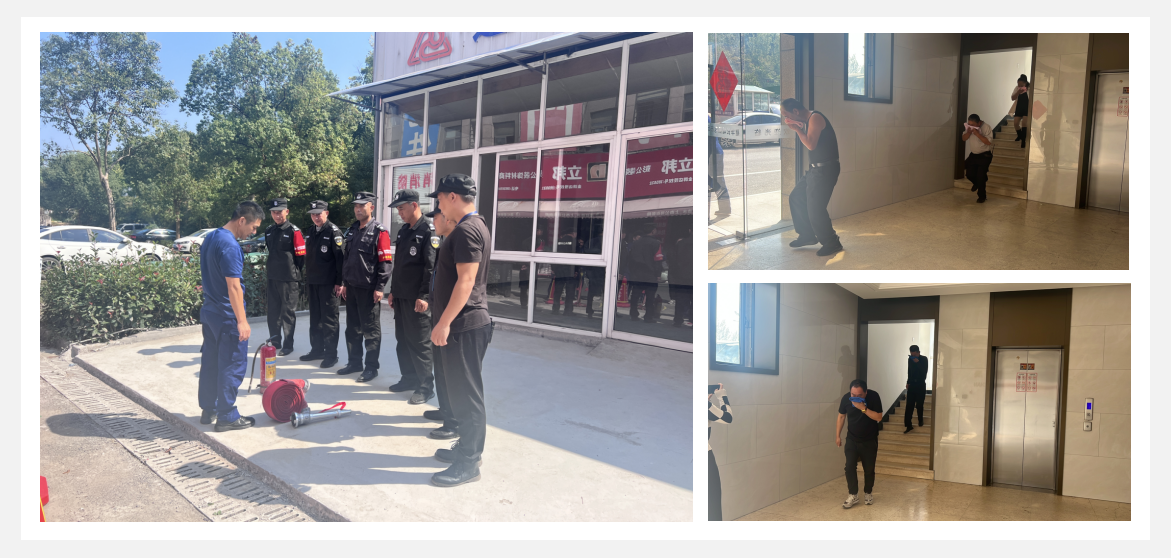 ��ҵ԰��ƿҤ��רְ����ְԱ��չ������������