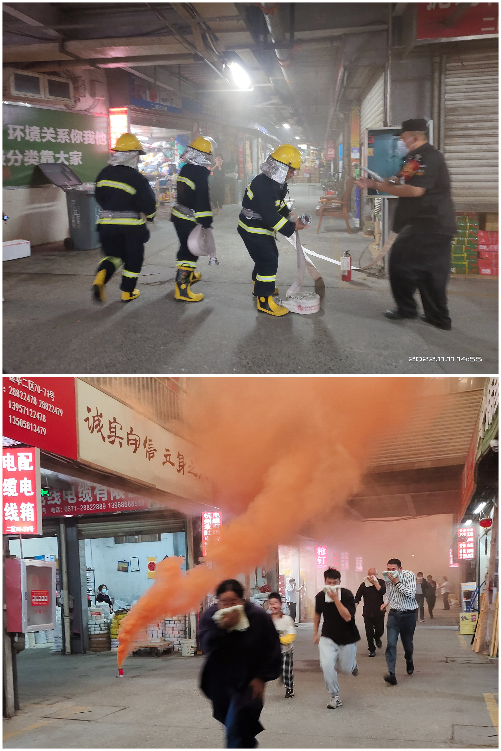 ��չ������ɢ���� �����г��徲����