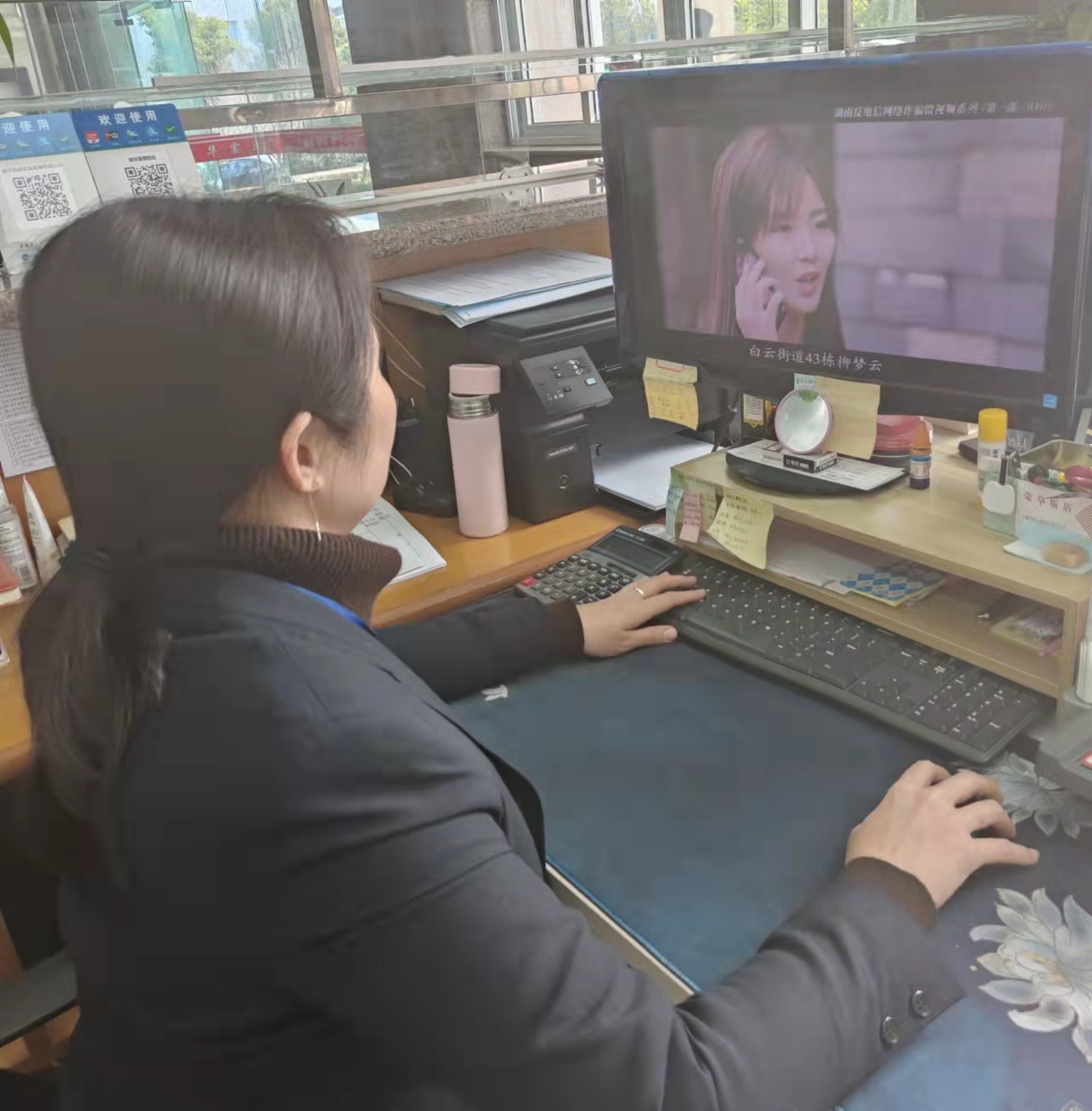 ��թ�������������ж�