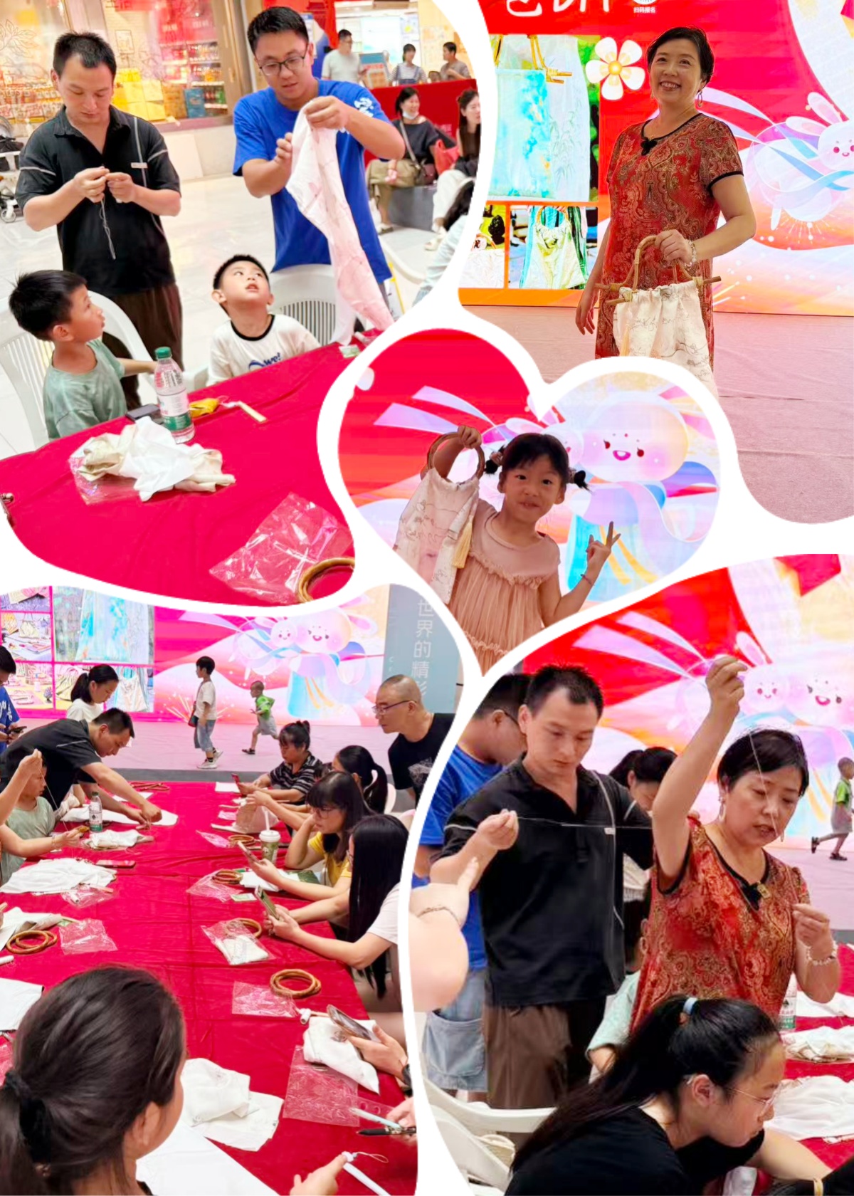 ��ϸ�����컪������ڲ��հ� DIY �˶��ܽӴ���