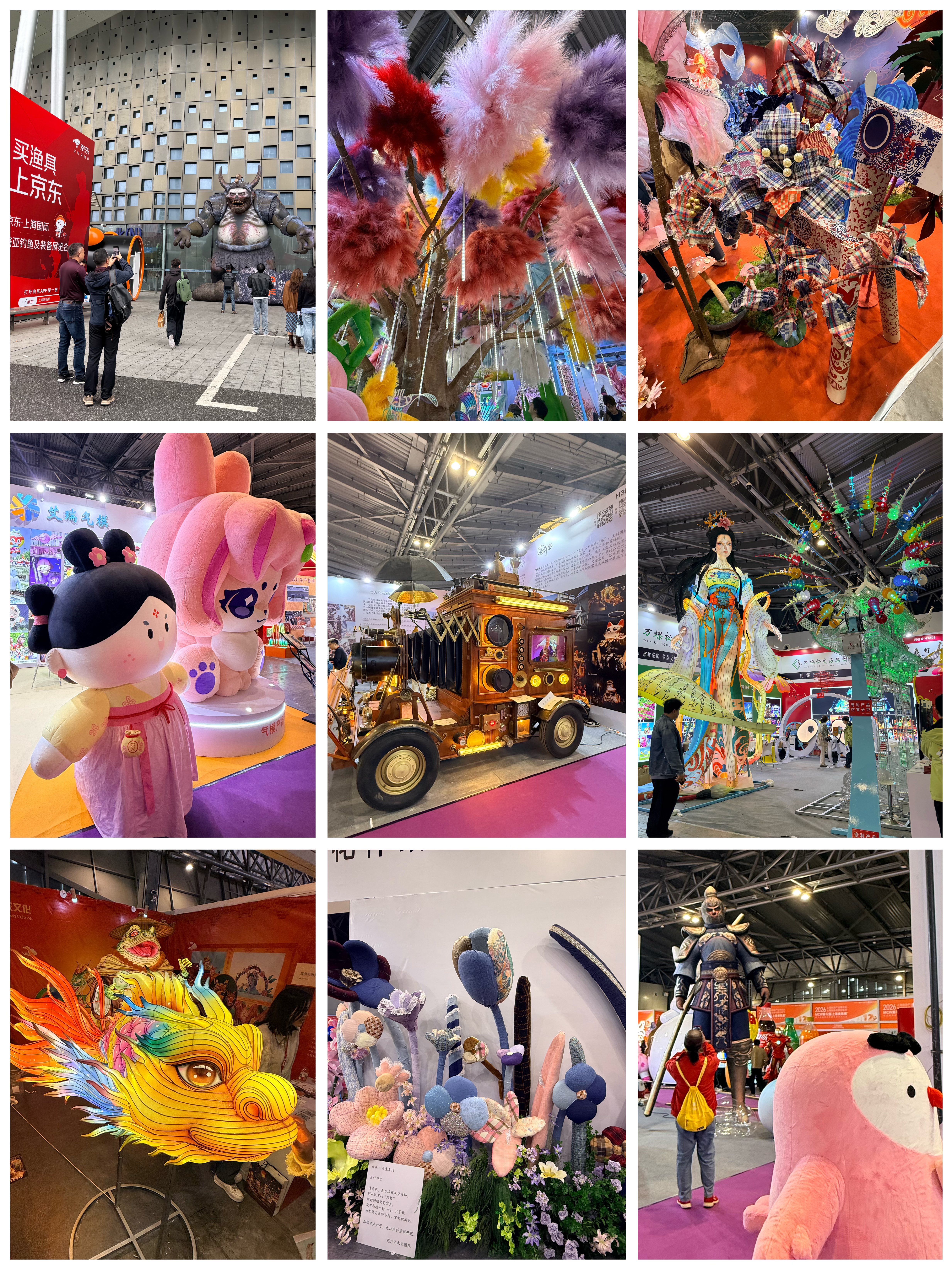 ˮ����������2026�Ϻ���������չ