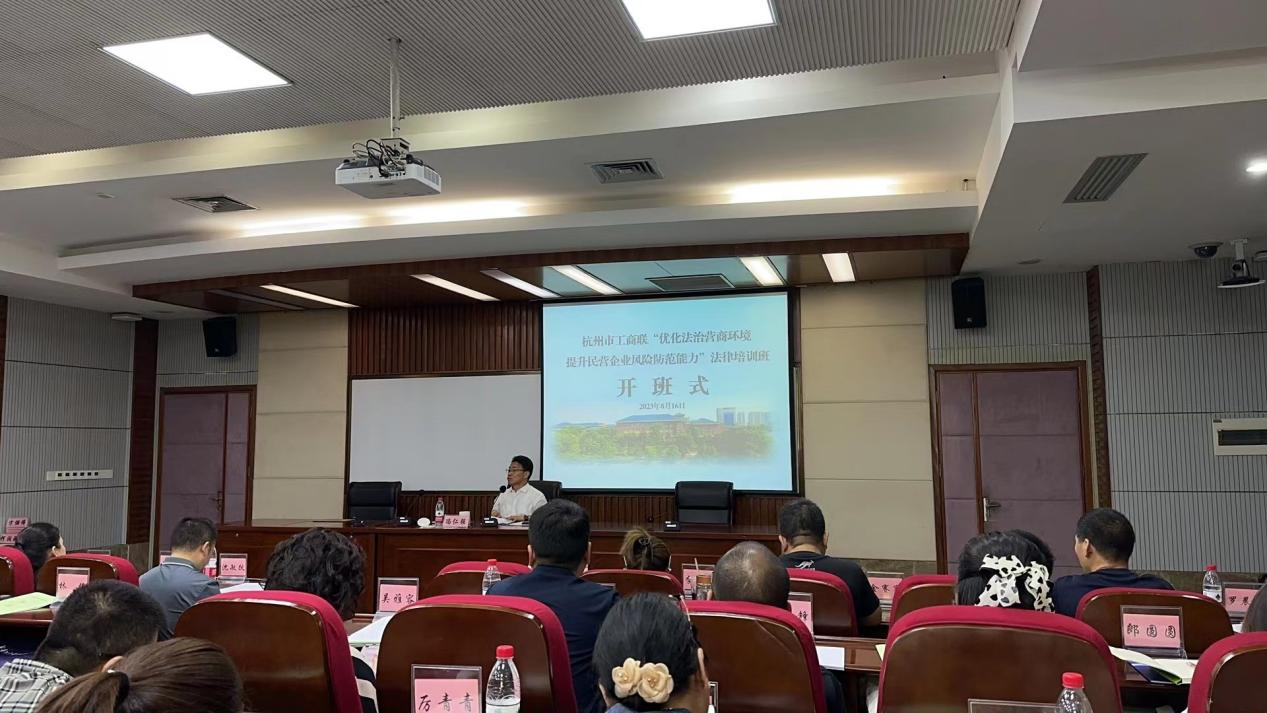 Ǯ���̳���Ա���뺼���й�������Ӫ��ҵִ����ѵ��