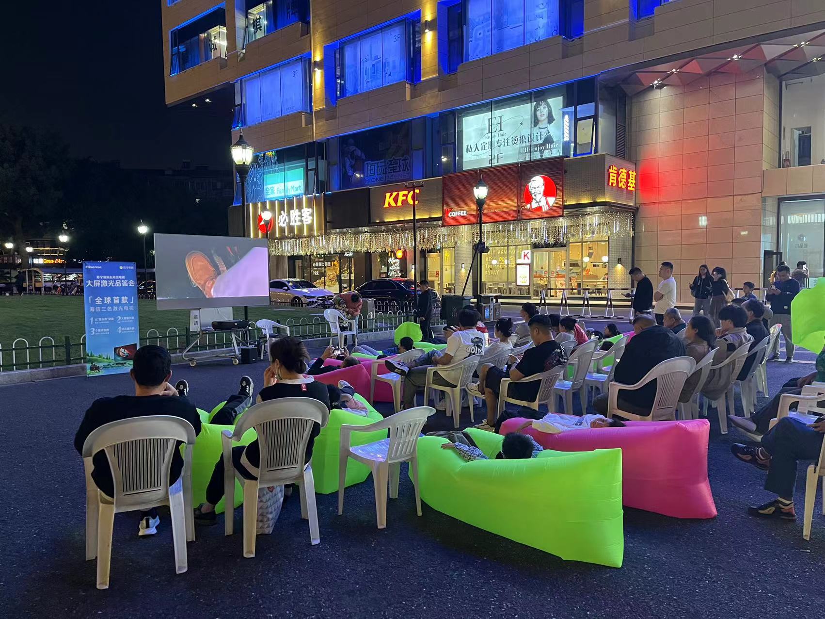 ˮ����¶��ӰϷʢ��������Ц���и���ҹ������