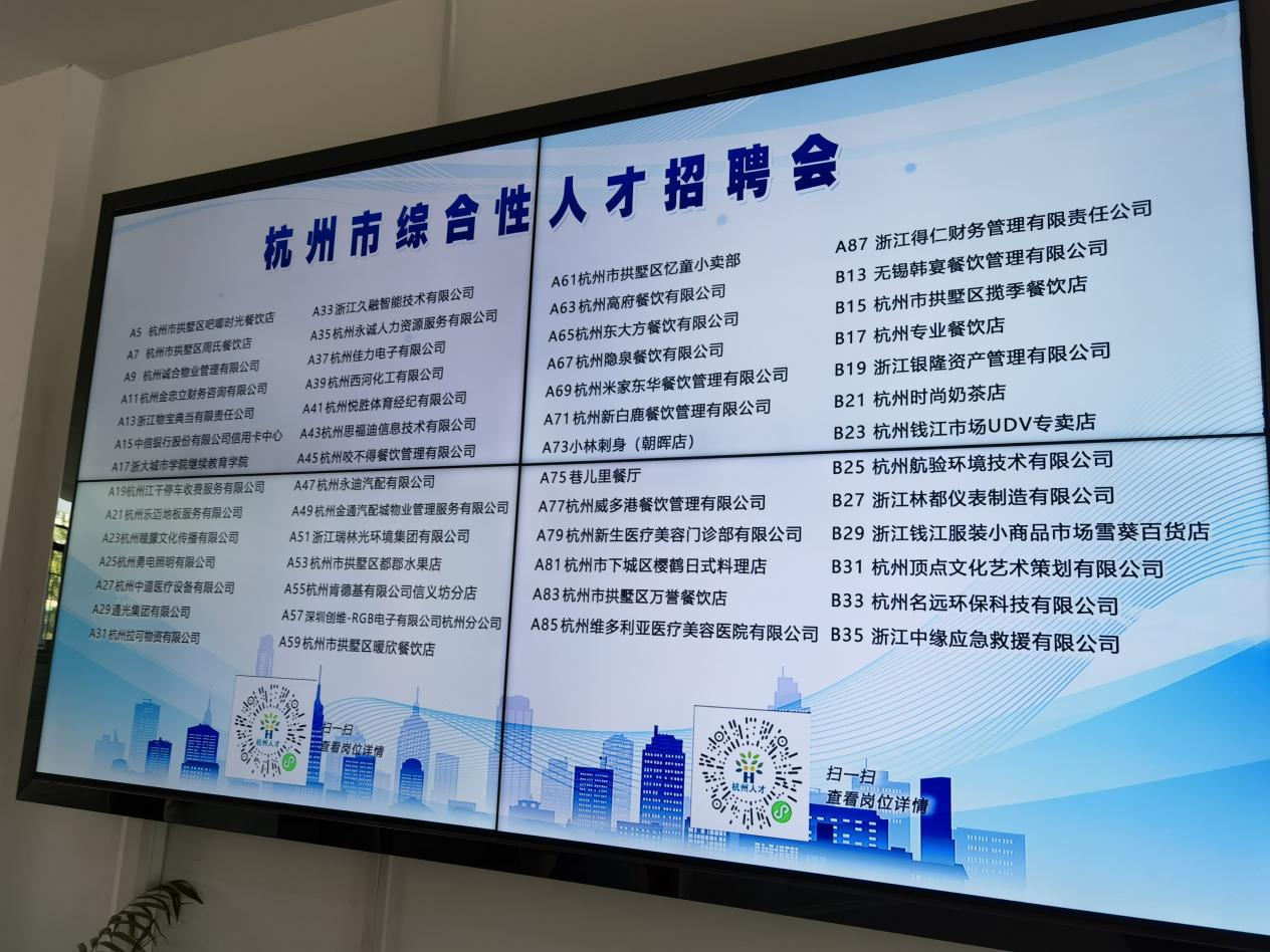  Ǯ���̳Ǽ��뺼���еڶ�������Դ�г���Ƹ��