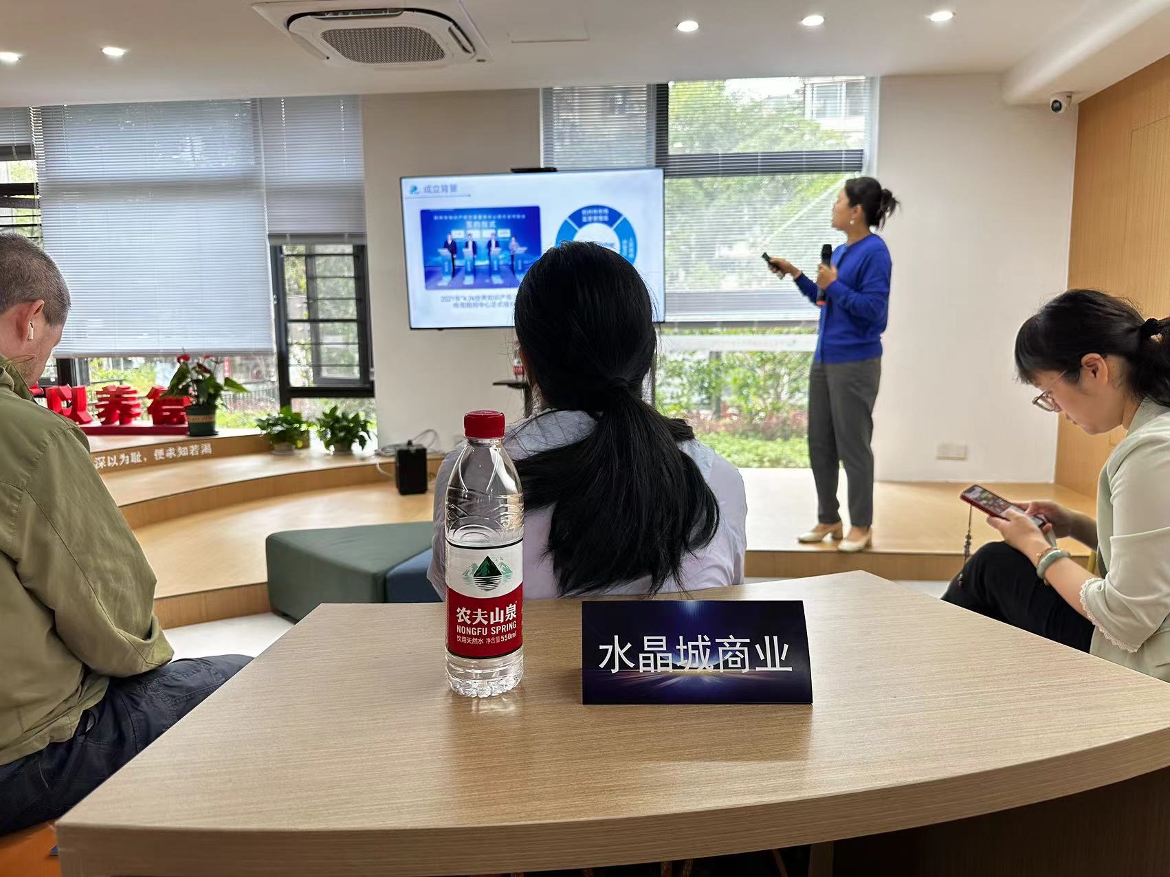 ˮ���Ǽ����ؽֵ����촴ҵɳ���˶�