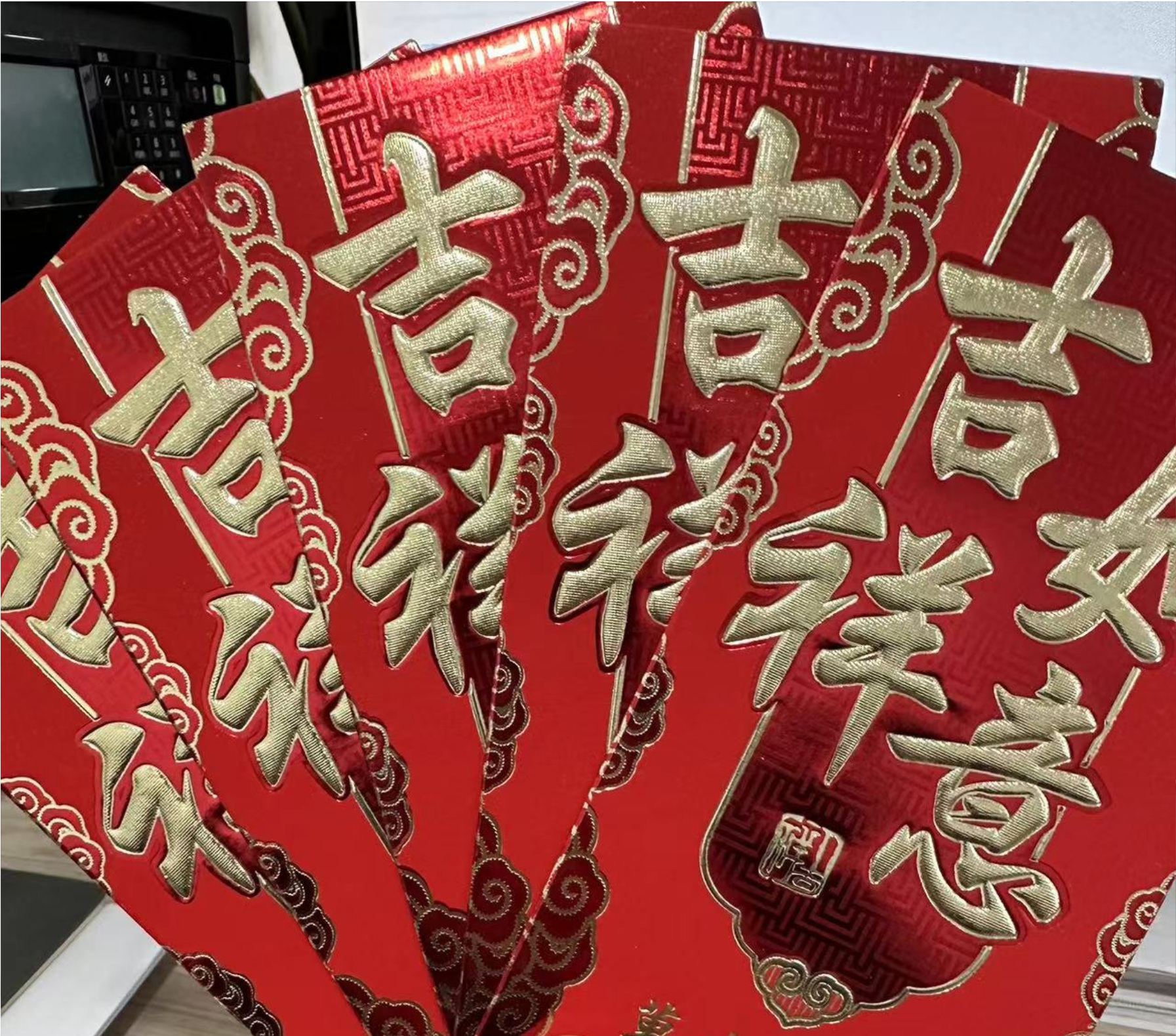 ˮ����Ϊȫ��Ա�����̿��ź��