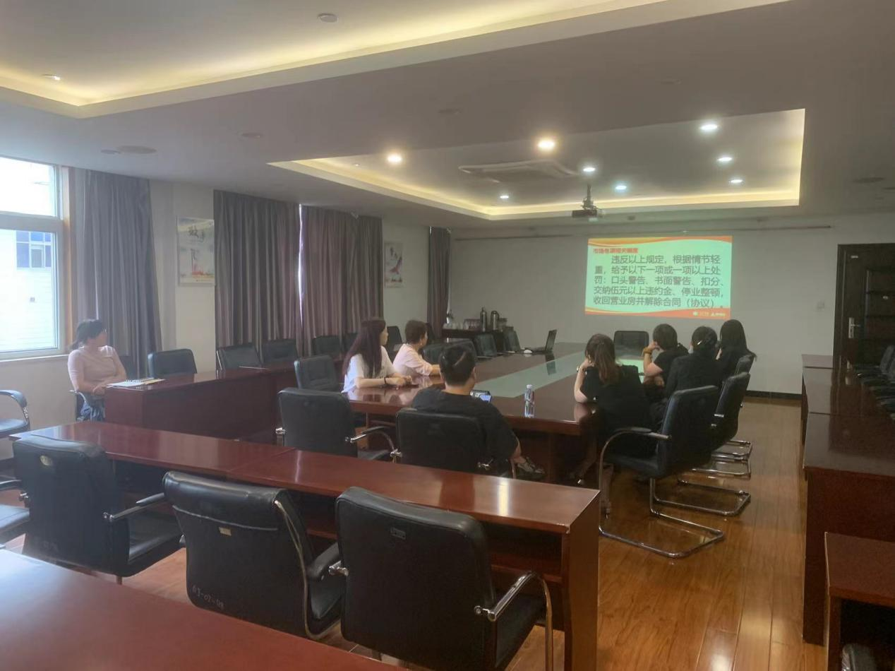 Ǯ���̳ǿ�չ���̻���ѵ