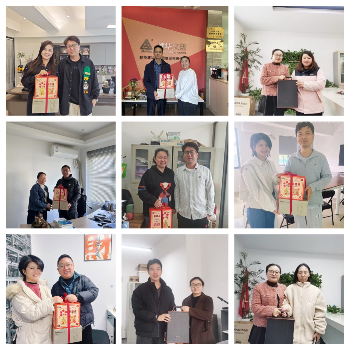 �ж�������Я�����С���AGCLUB�Ĵ����ſ�չ���������ҵ������ο���˶�