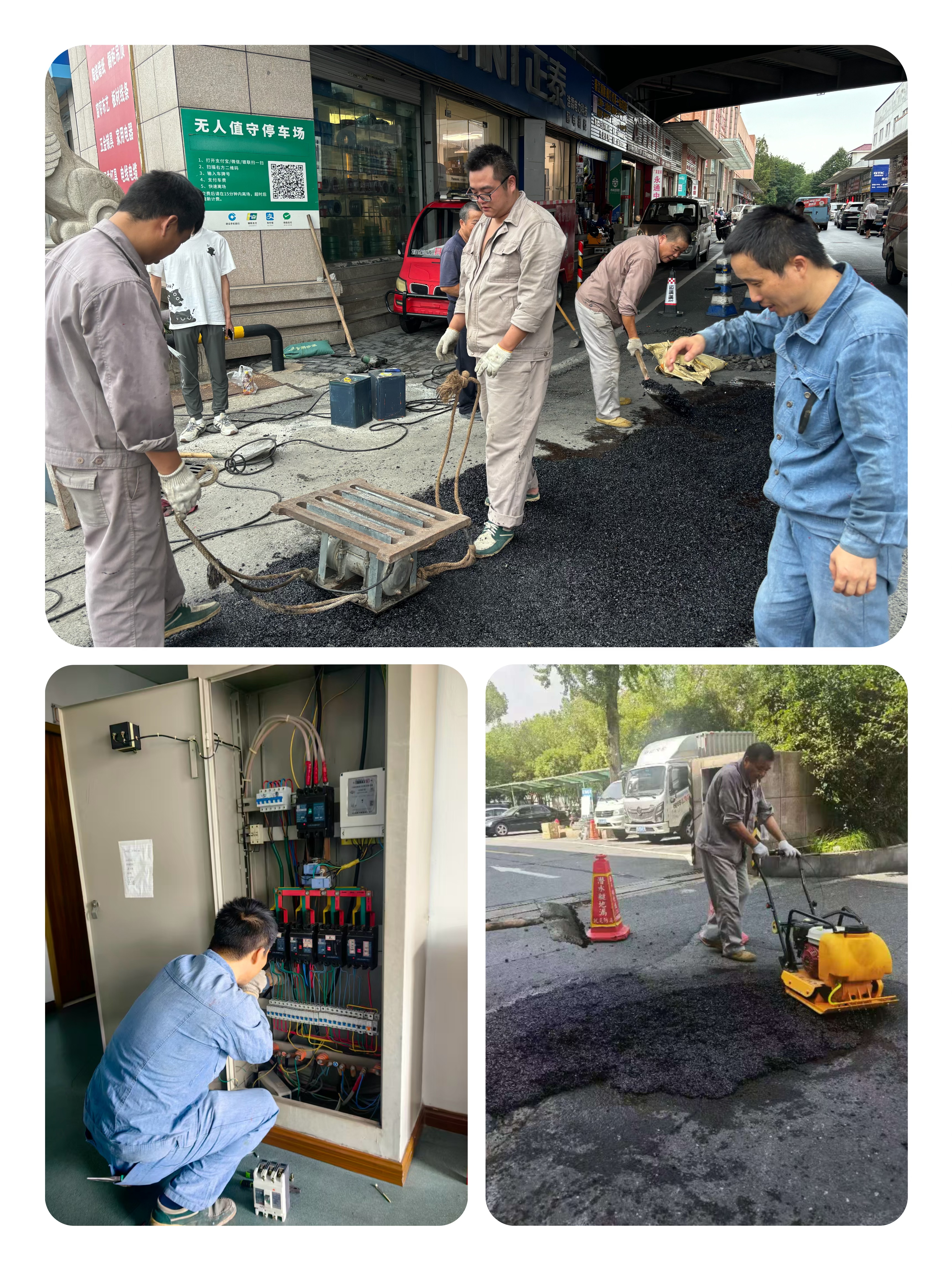 �꾡���������г���Ӫ��ʯ