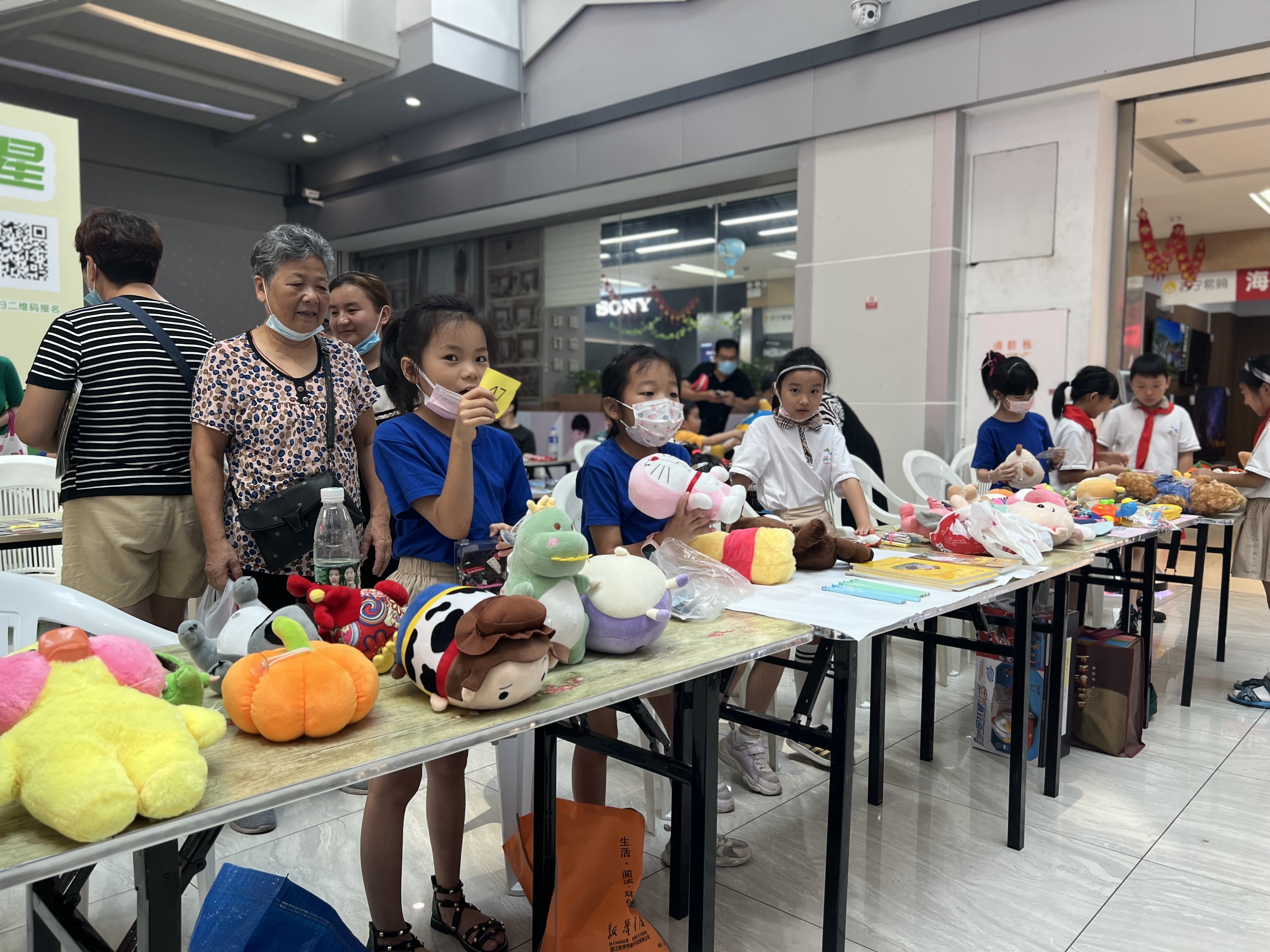 ˮ���ǡ���������ͯ���С�Բ������