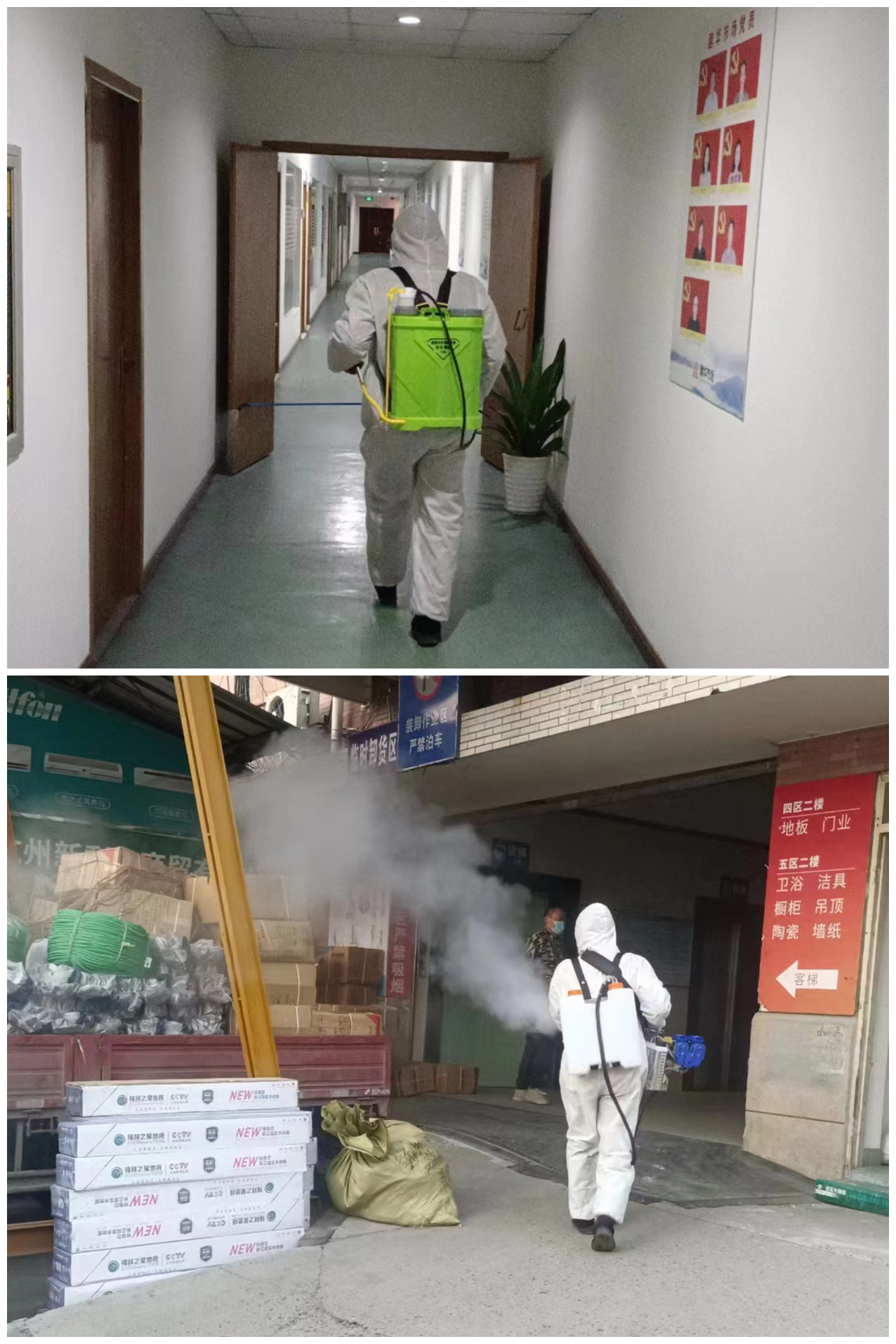 AGCLUB�г���ַ�������