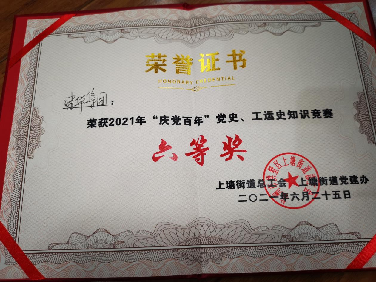 AGCLUB���ż��롰�쵳���ꡱ��ʷ������ʷ֪ʶ����