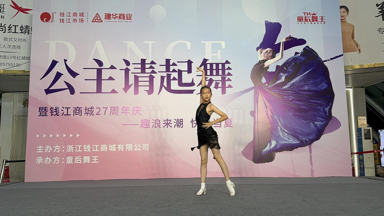 ���������ǳ����赸���Ʒ��𡪡�ͯ������Ǯ���̳�ר�������չ�