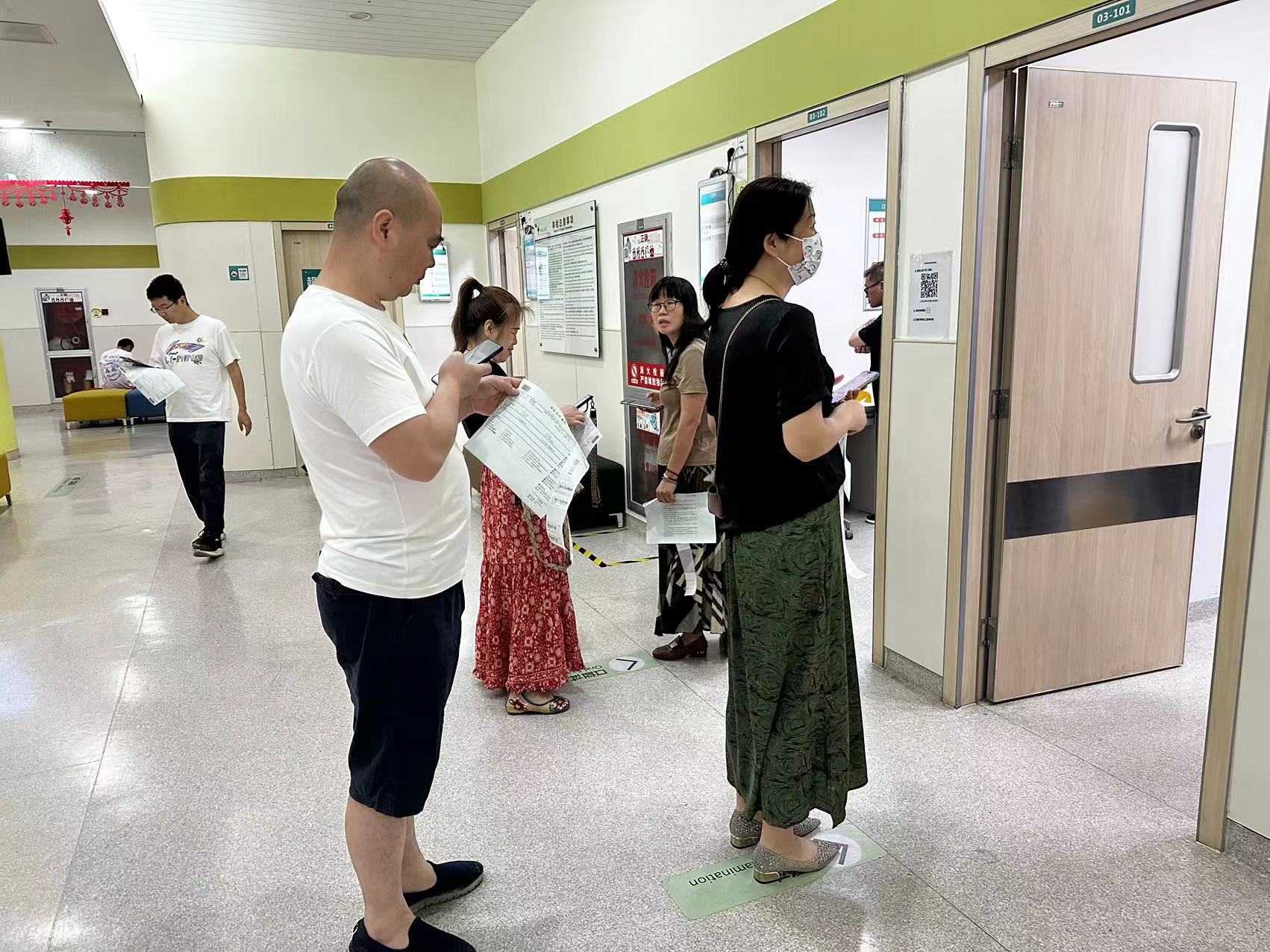 ˮ���ǿ�չְ����������˶�