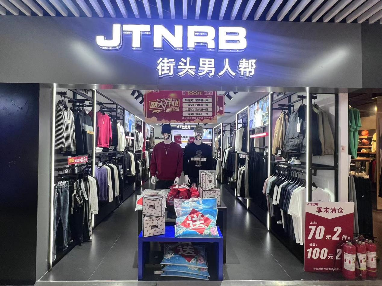 İͷ���Ӱ�ʢ��ҵ���һ���Ϯ��