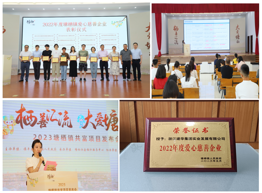 �ٻ�2022��Ȱ��Ĵ�����ҵ����������AGCLUBʵҵ