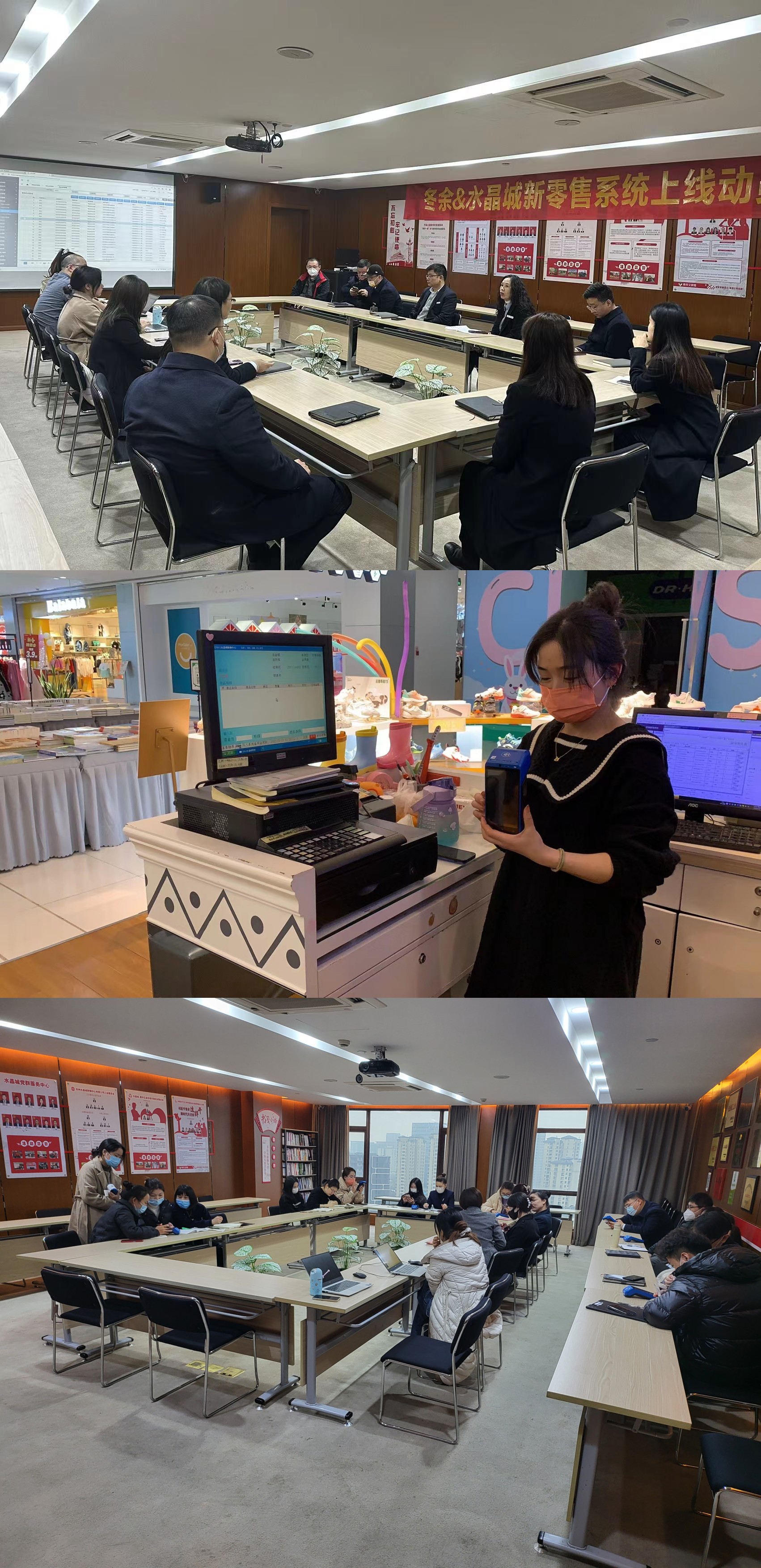 ˮ��������������ϵͳ��ʽ����