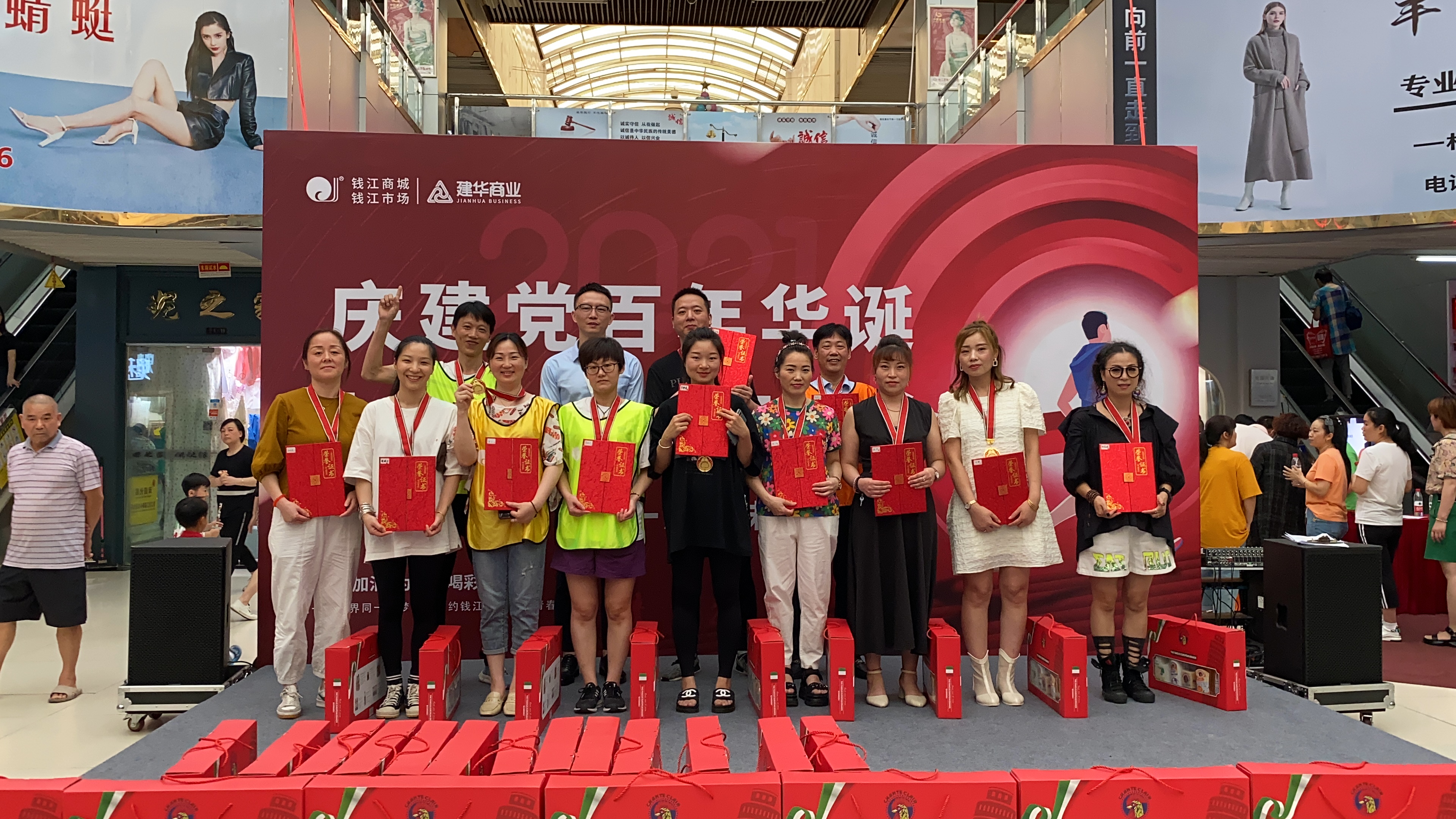 �������˶�������Ǯ���̳����������